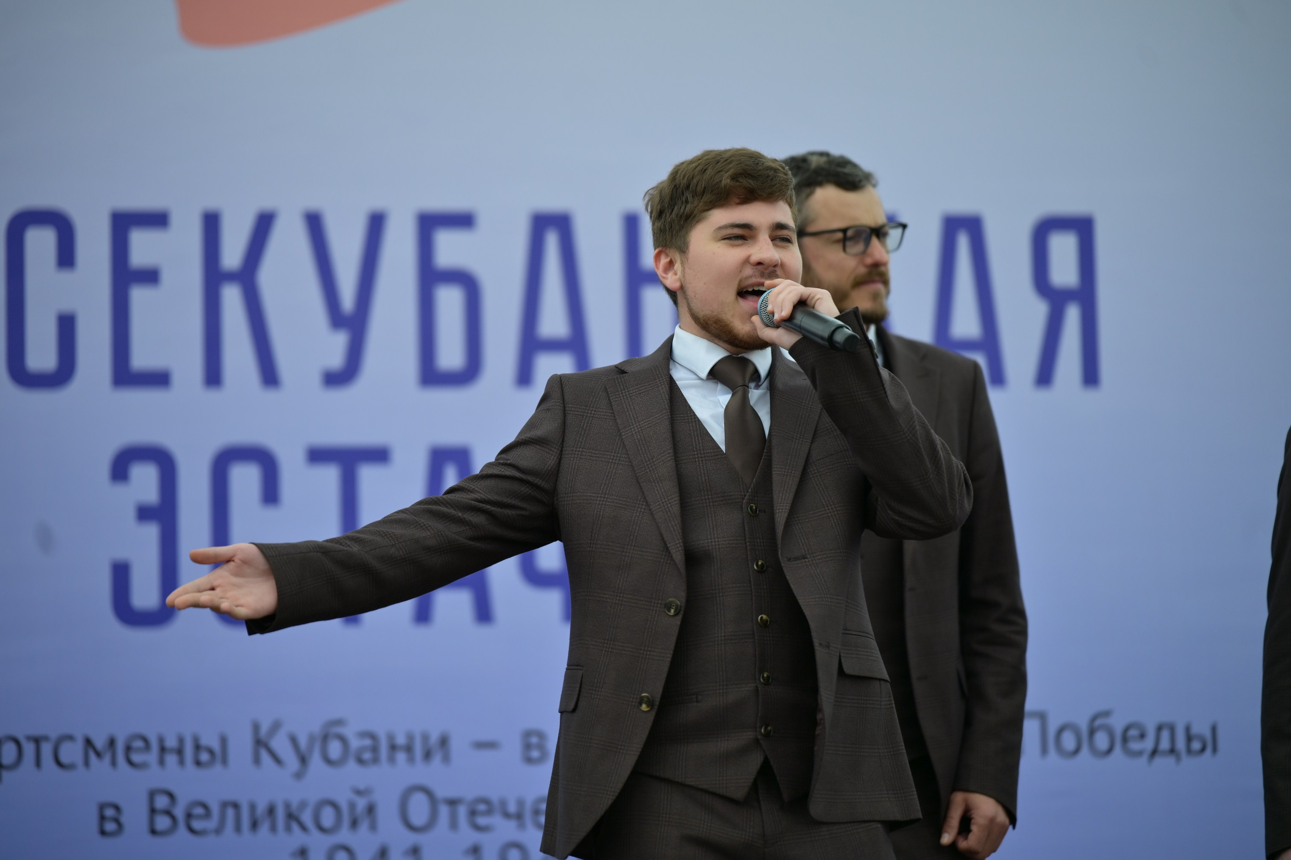 Всекубанская эстафета 26/04/2025. Фотограф в Краснодаре Алена Горбунова