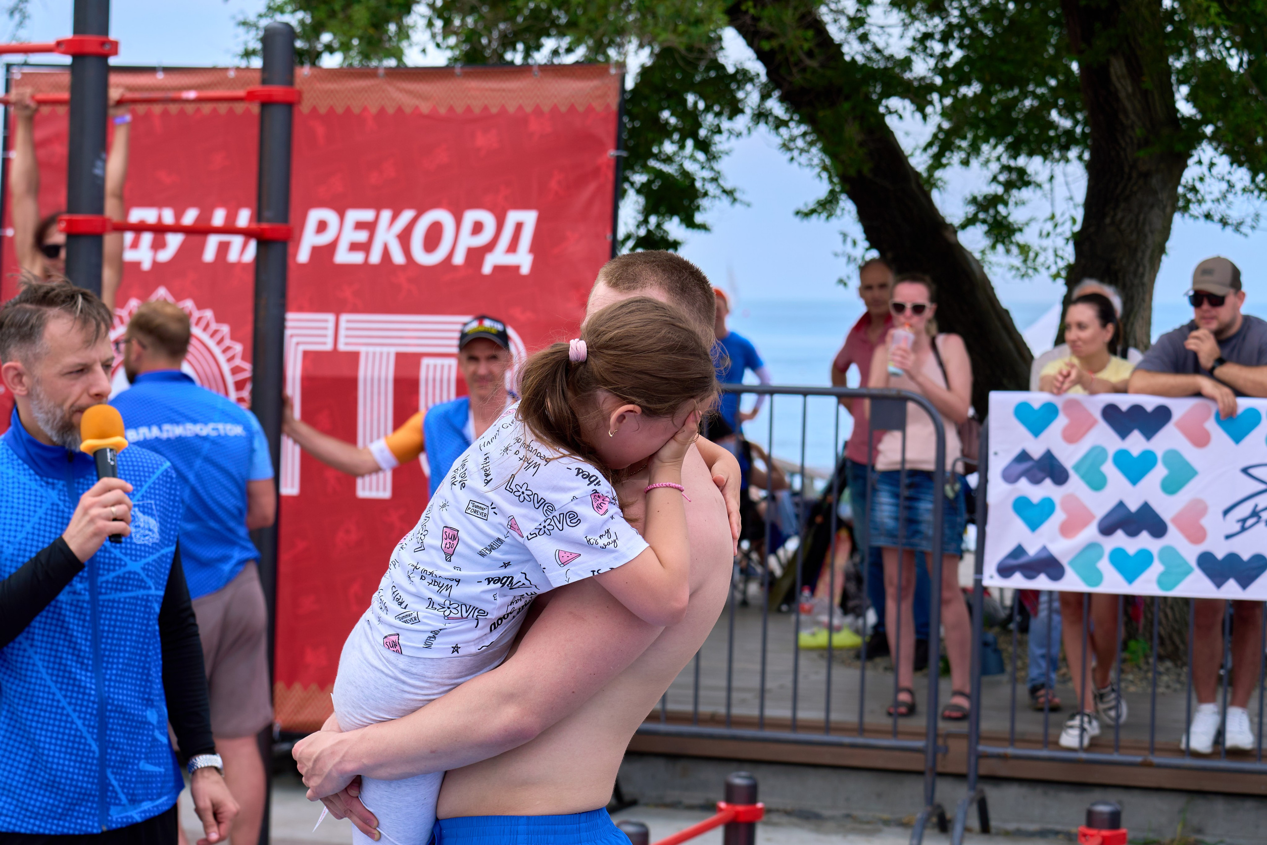День спорта. Фотограф во Владивостоке