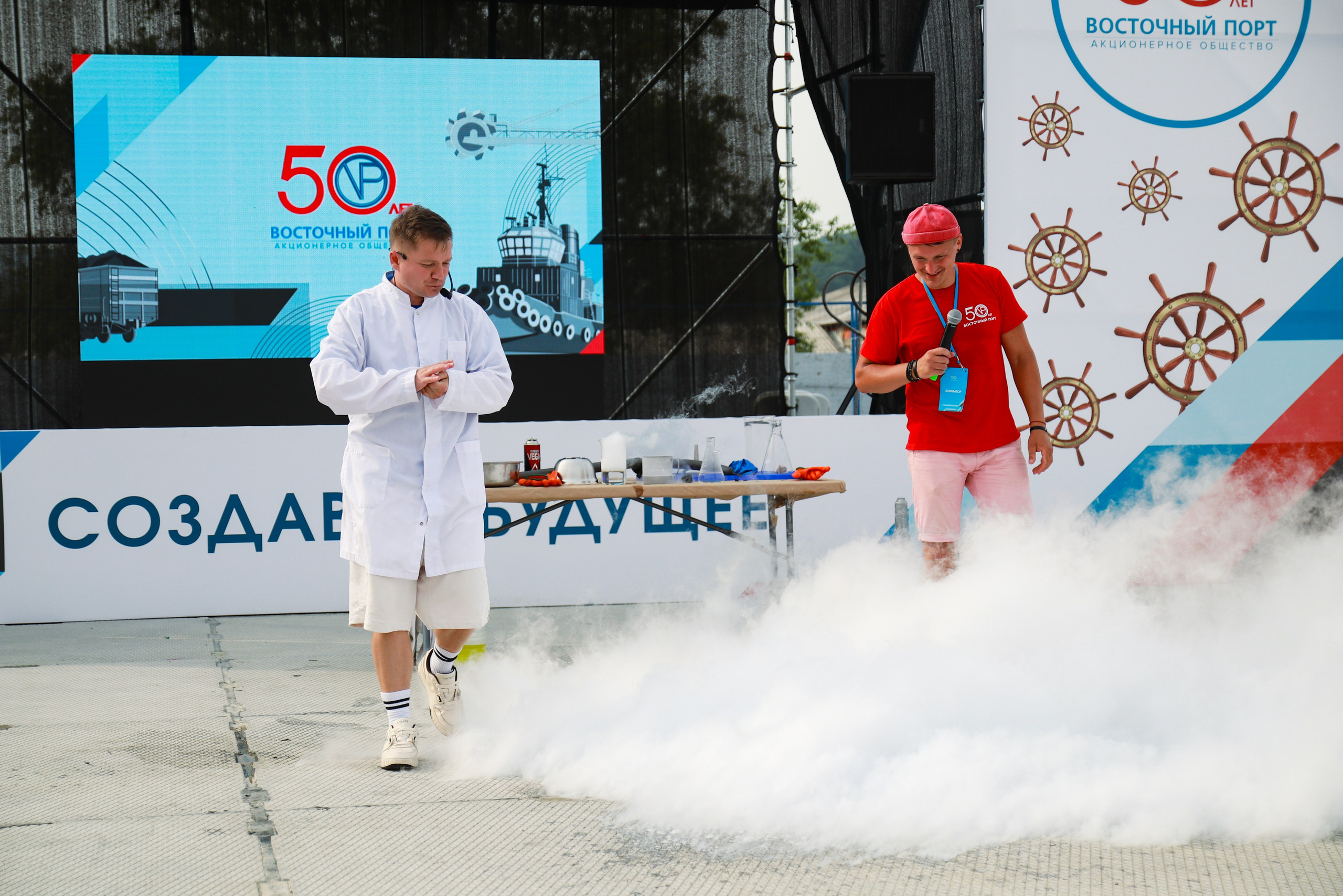 50let PORT. Фотограф фотосалон SO! photo&video город Находка Приморский край