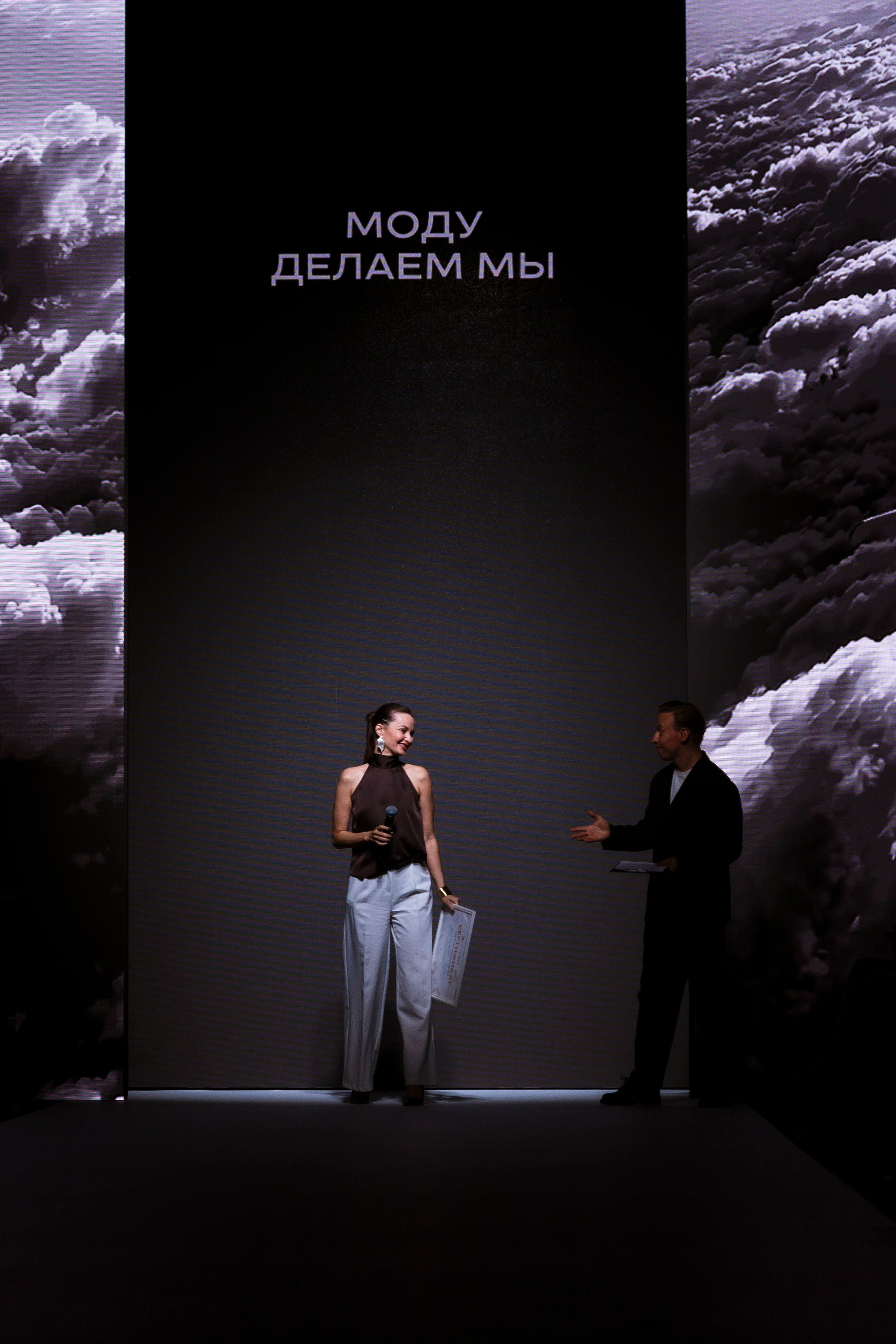 UFW 14 СЕЗОН. Креативный фотограф Азизова Самира