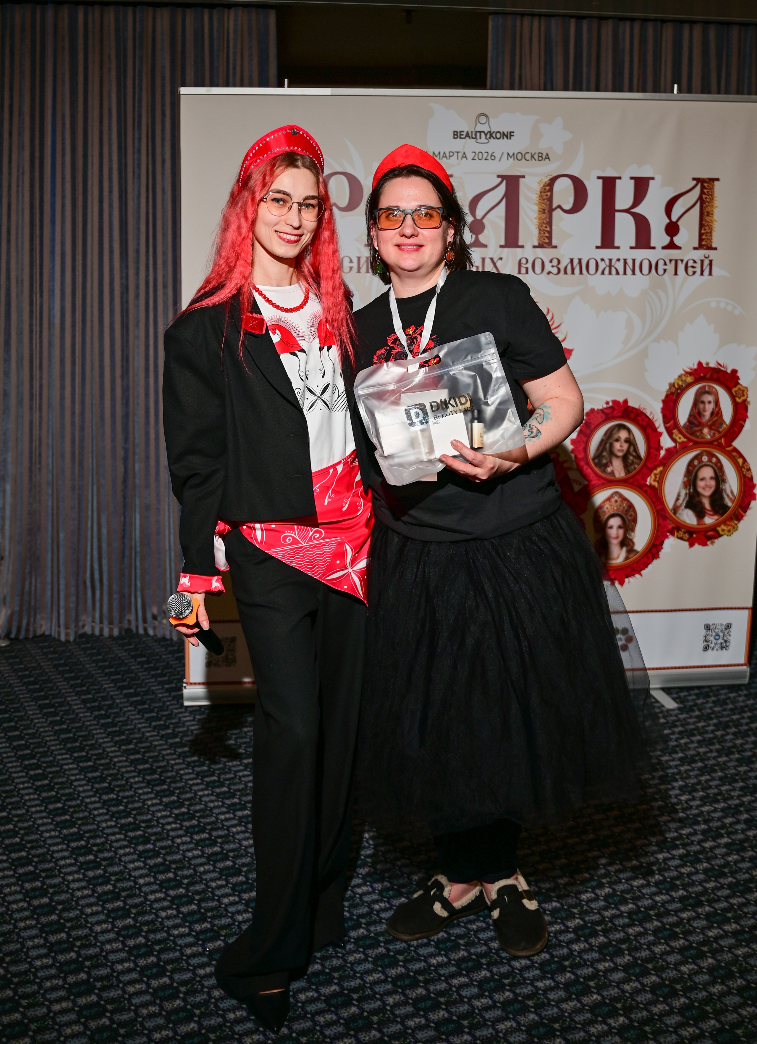 Матрешка (ярмарка). Свадьбы и события