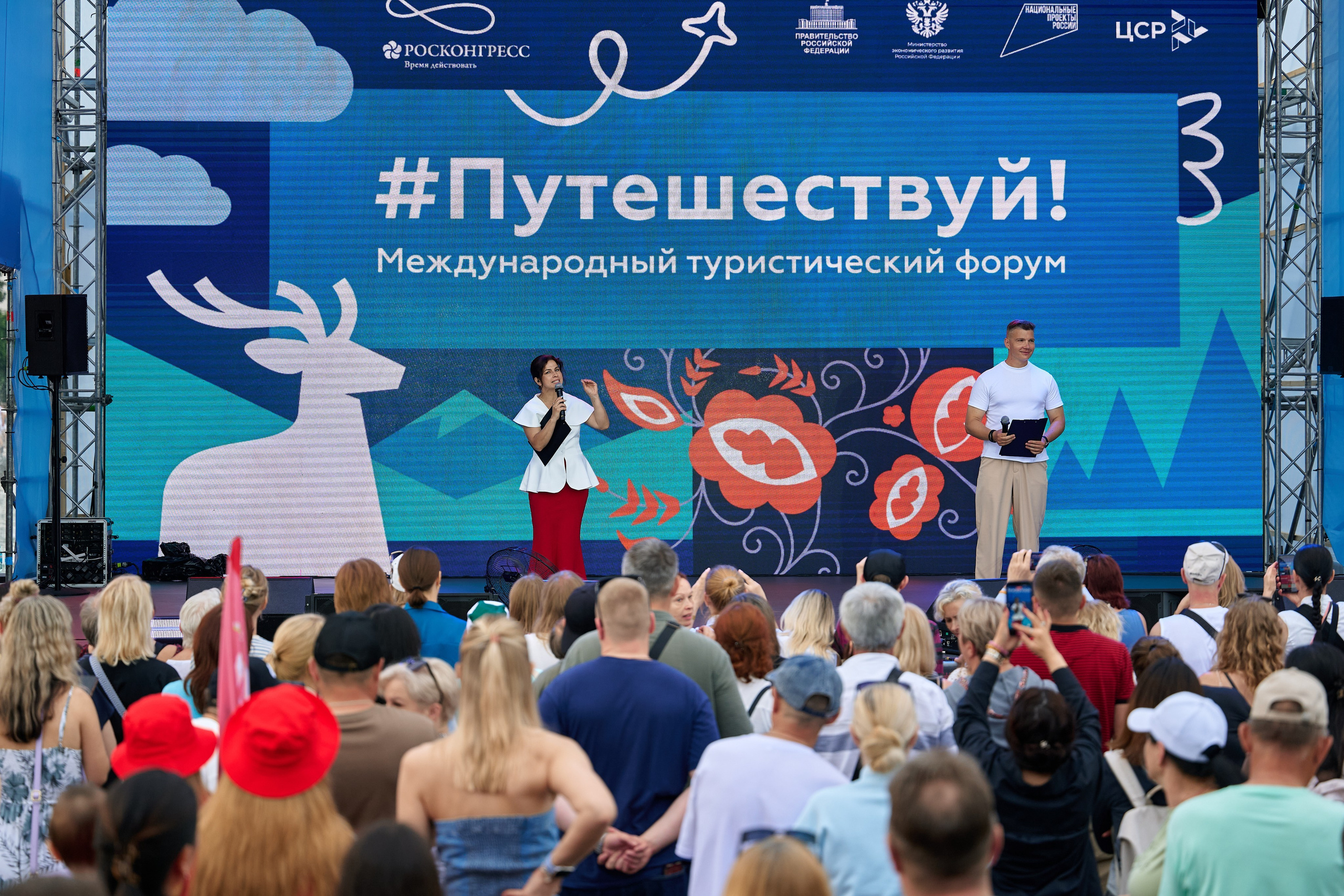 Путешествуй — ВДНХ Москва. Фотограф Опыт Качество Скорость Горный Алтай Барнаул