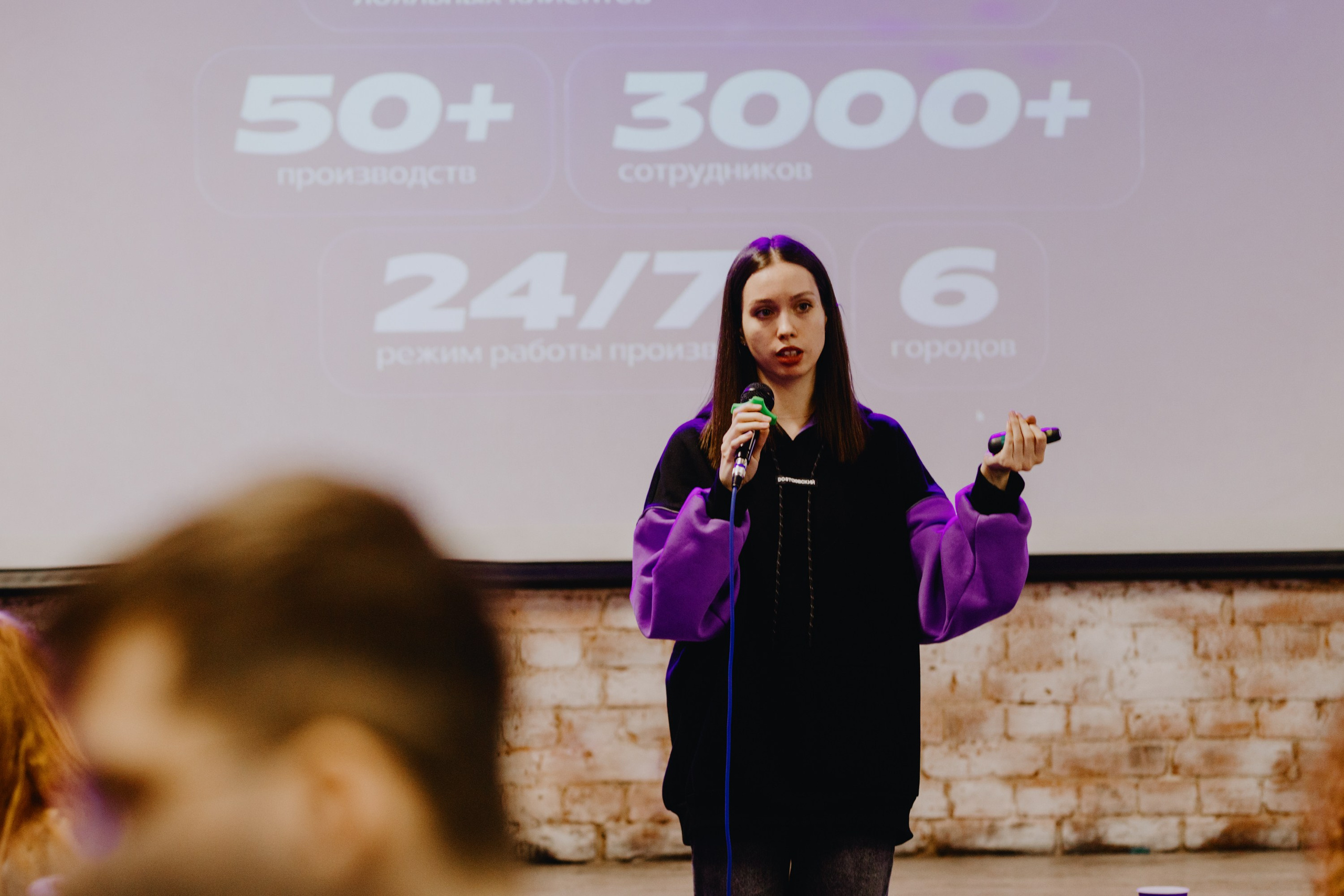 Дегустация. ДОСТАЕВСКИЙ. Фотограф Илья Чернов