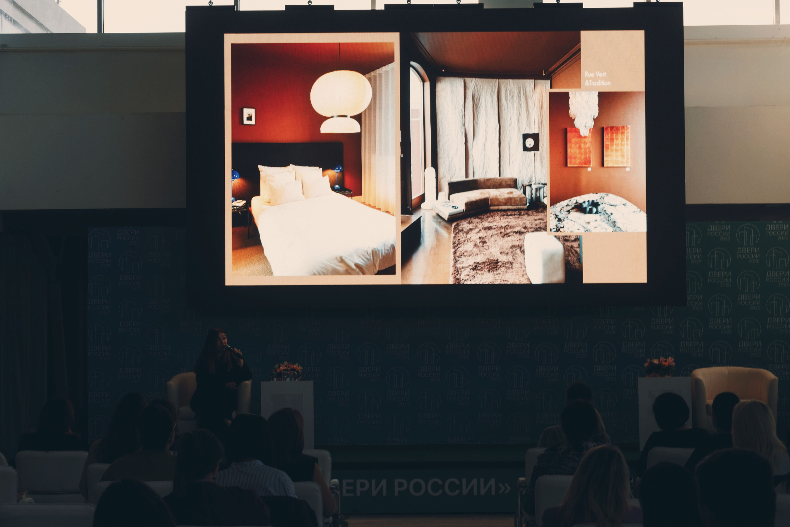 Репортажная съемка форума «Двери Росси-2025» в Чебоксарах. Портретный и репортажный фотограф в Чебоксарах Андриян Чаркин