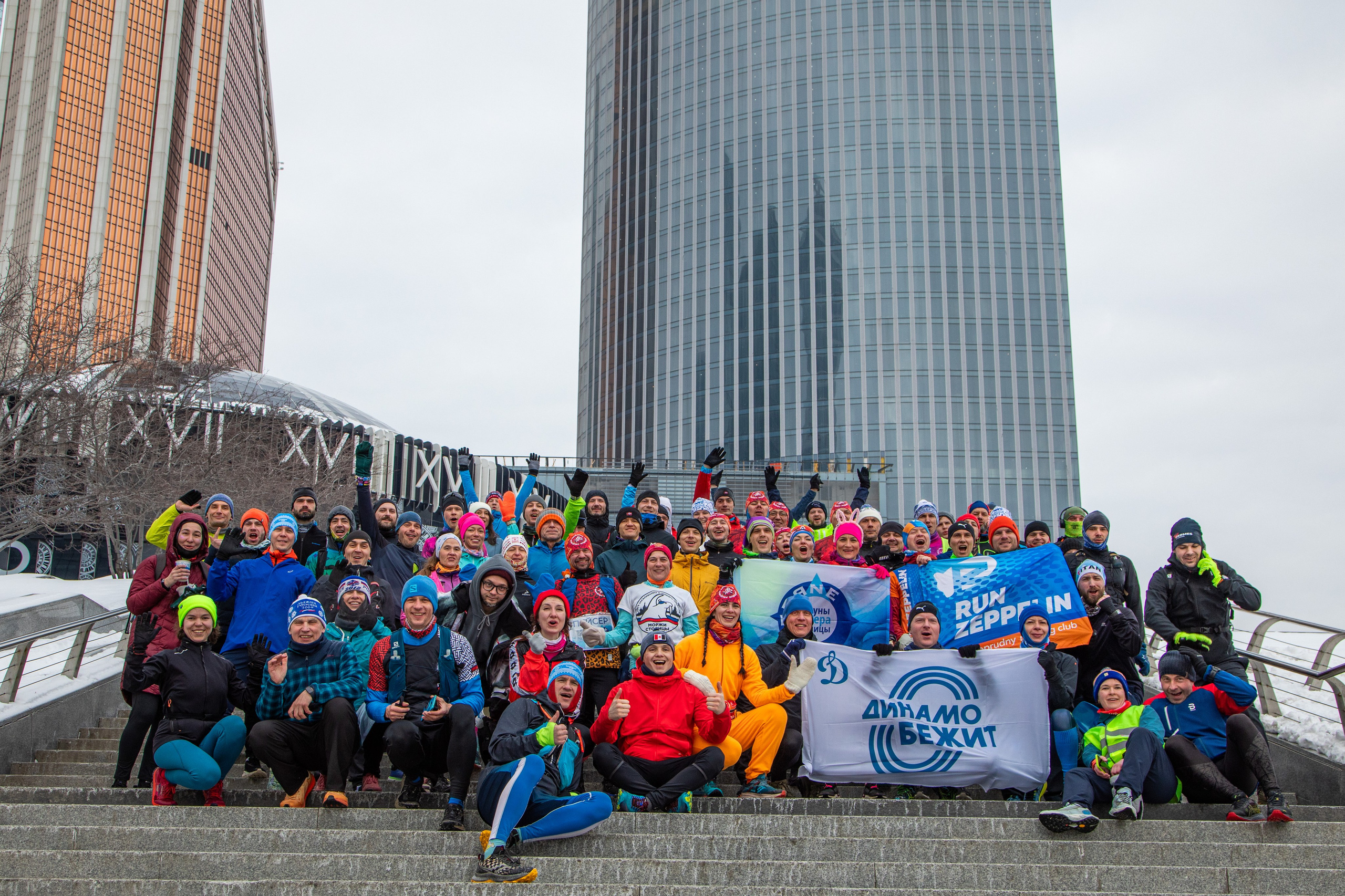 Марафон у дома, 10 этап, SEVERЯNE, 11 февраля 2024 г. Фотограф Сергей Ловкий