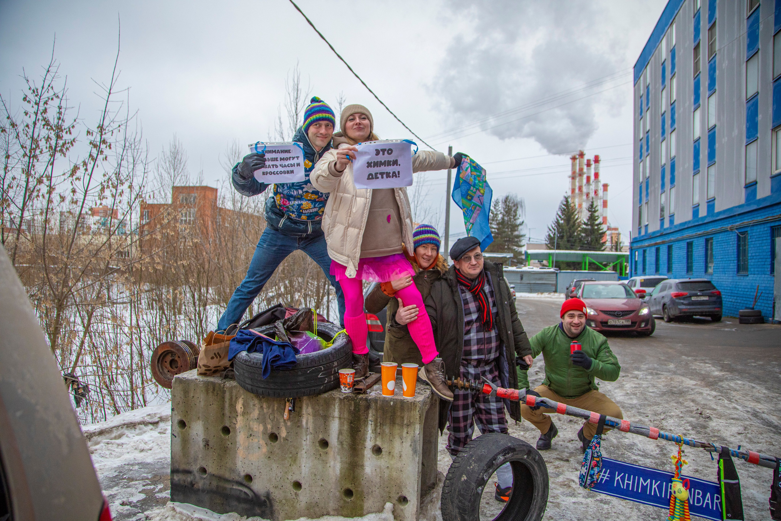 Марафон у дома, этап Химки 22.12.24. Фотограф Сергей Ловкий