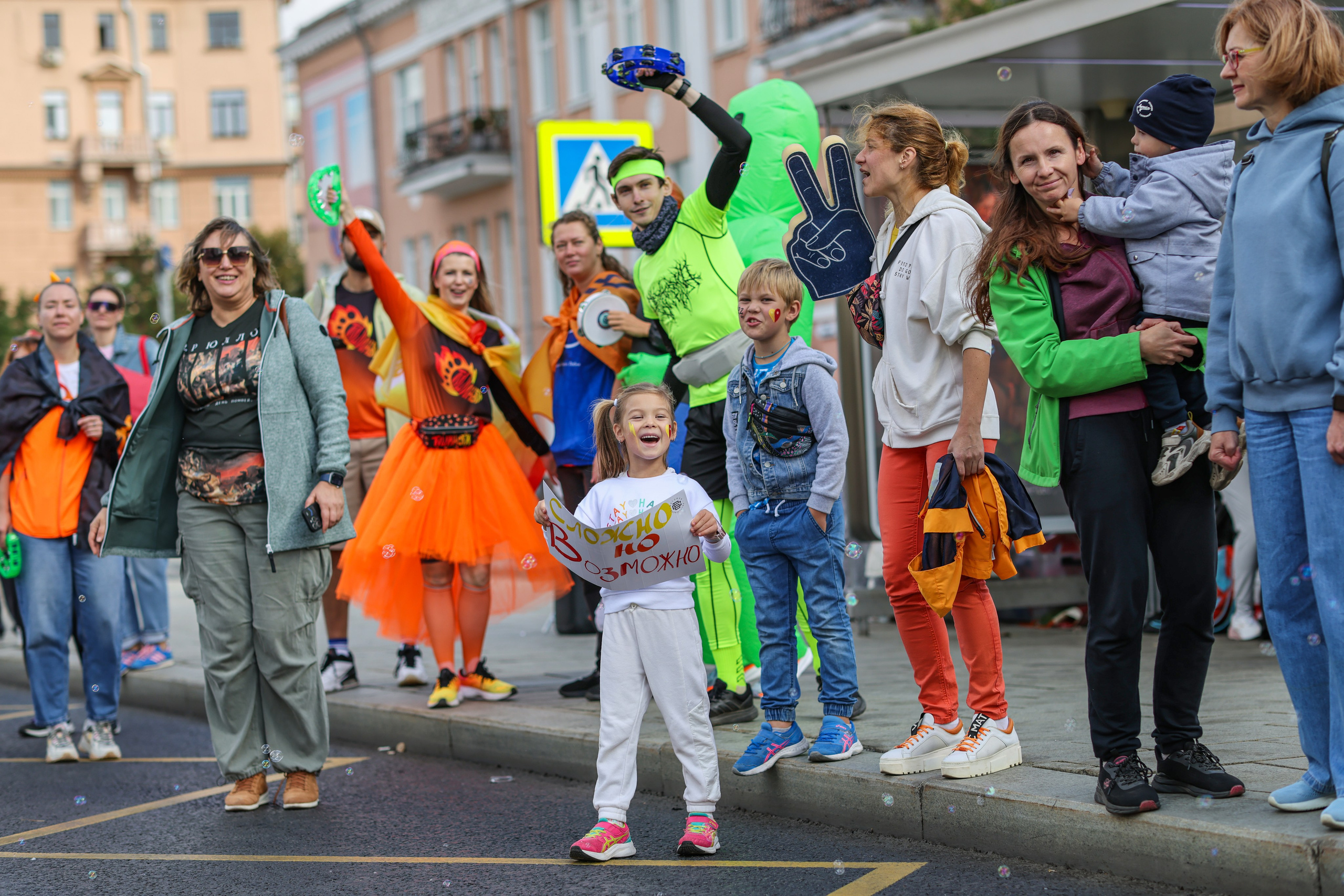 Московский Марафон, 20 и 21.09.25. Фотограф Сергей Ловкий