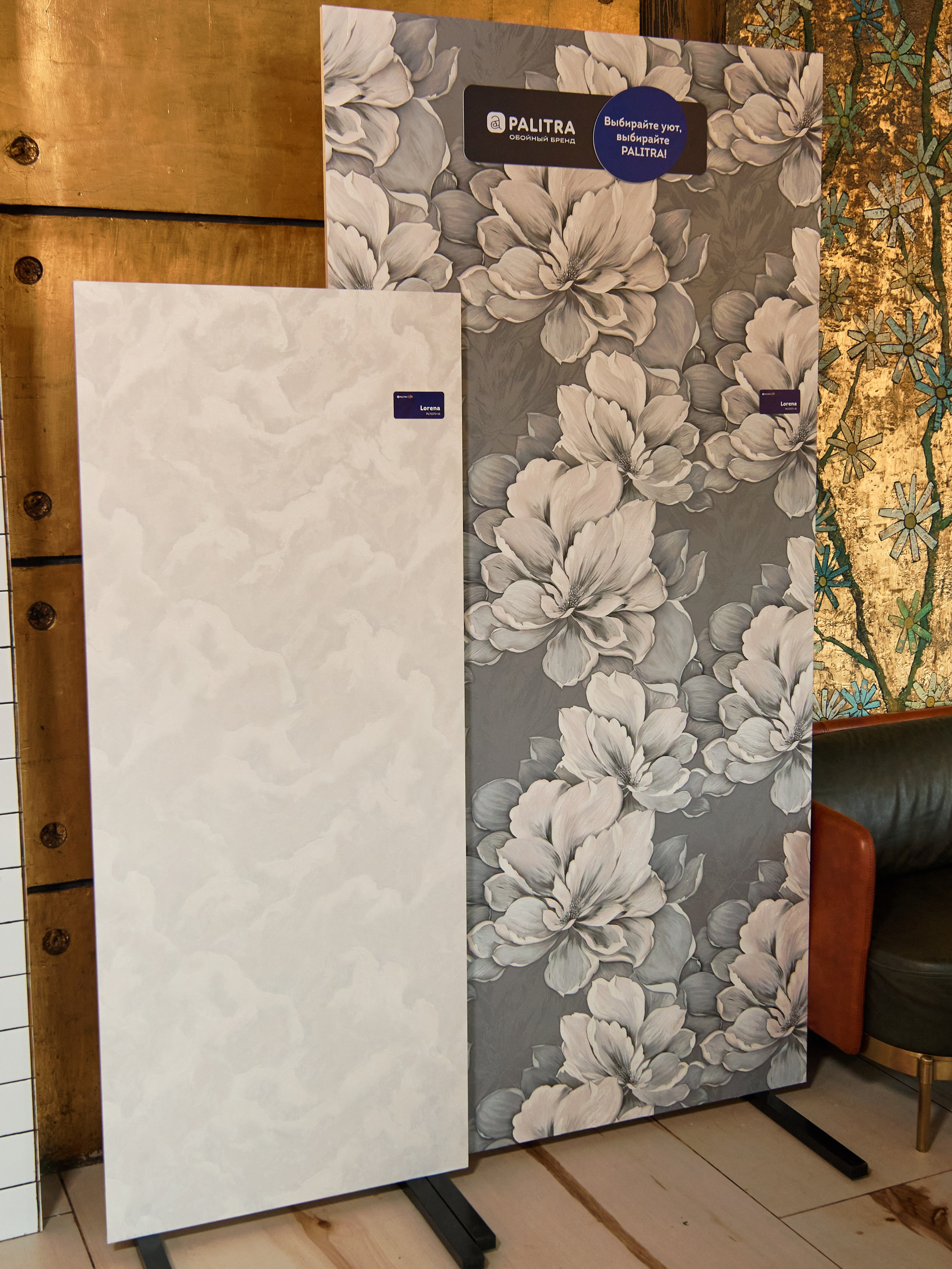 Обойный конгресс 10 (Palitra) 2024. Yankovski_001