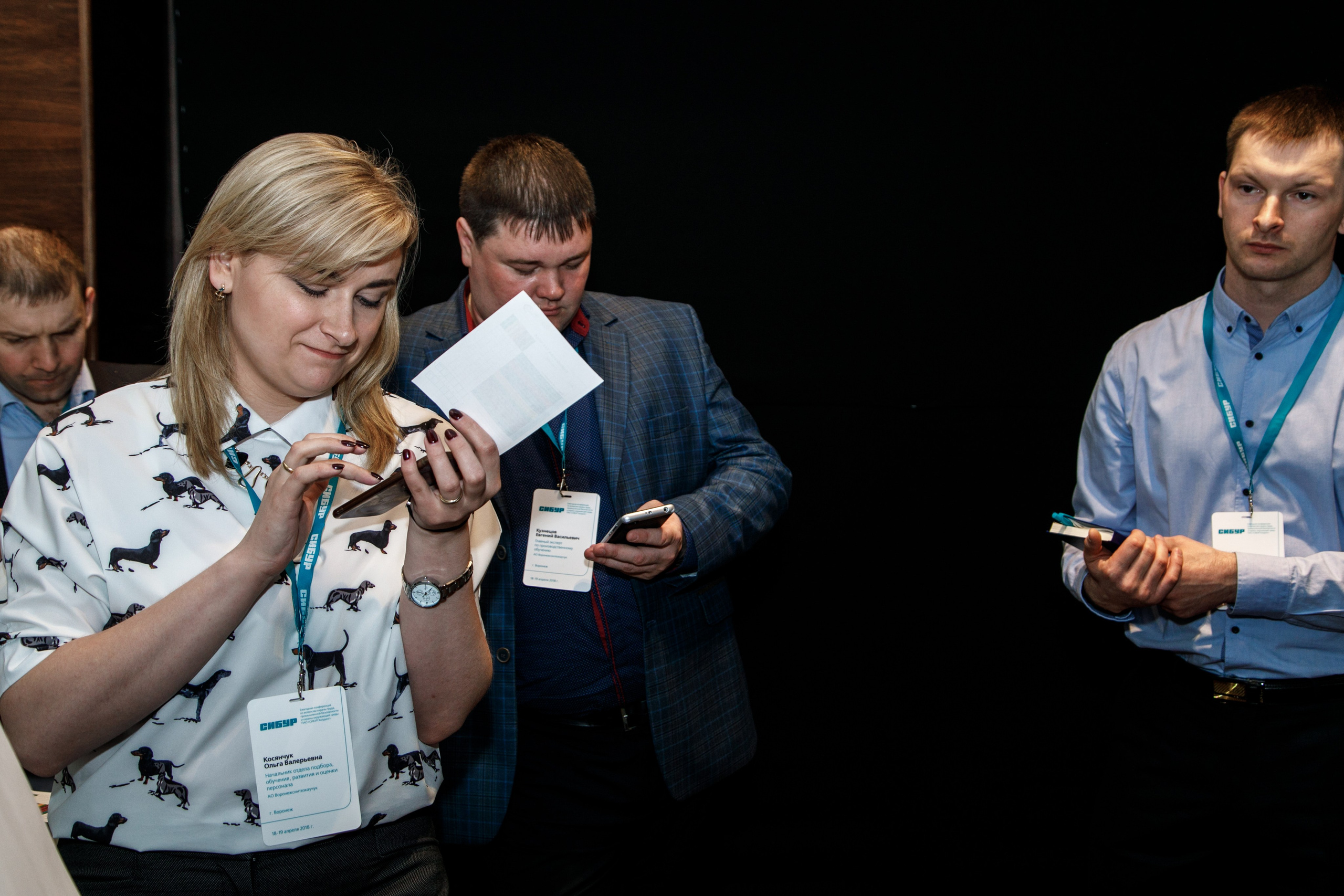 Сибур. Владислав Волков | Фотография и видеосъемка в Воронеже