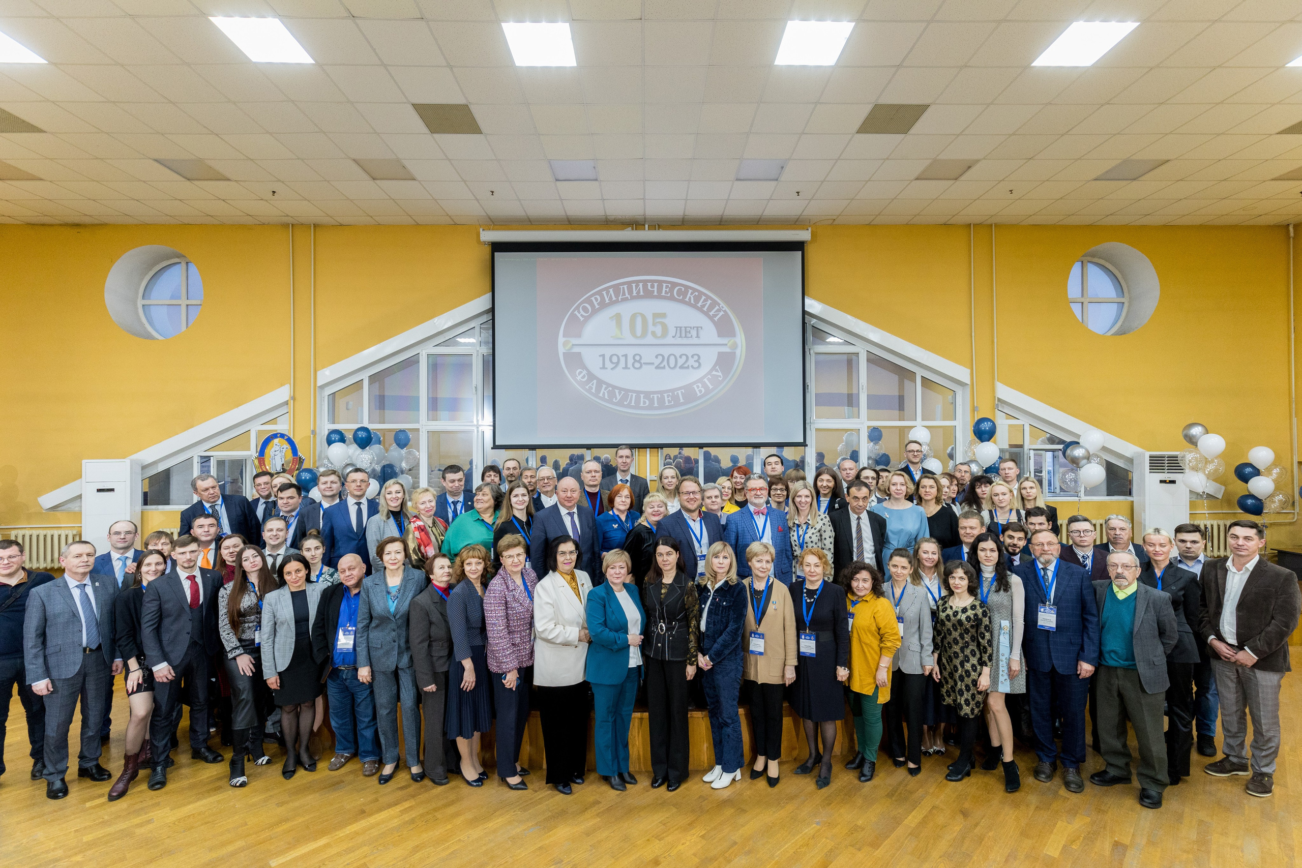ЮрФак — 105 лет. Владислав Волков | Фотография и видеосъемка в Воронеже