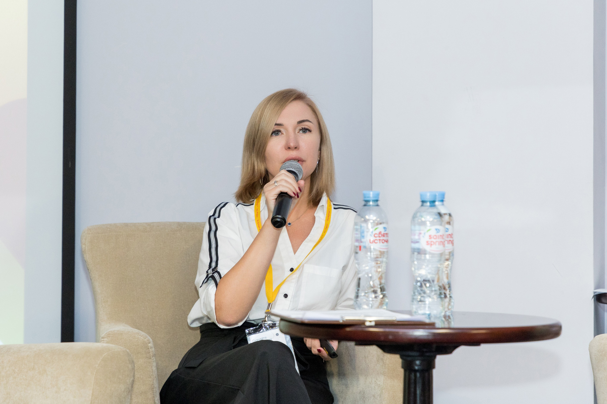 Конференция 1С 15.09.2023. Владислав Волков | Фотография и видеосъемка в Воронеже