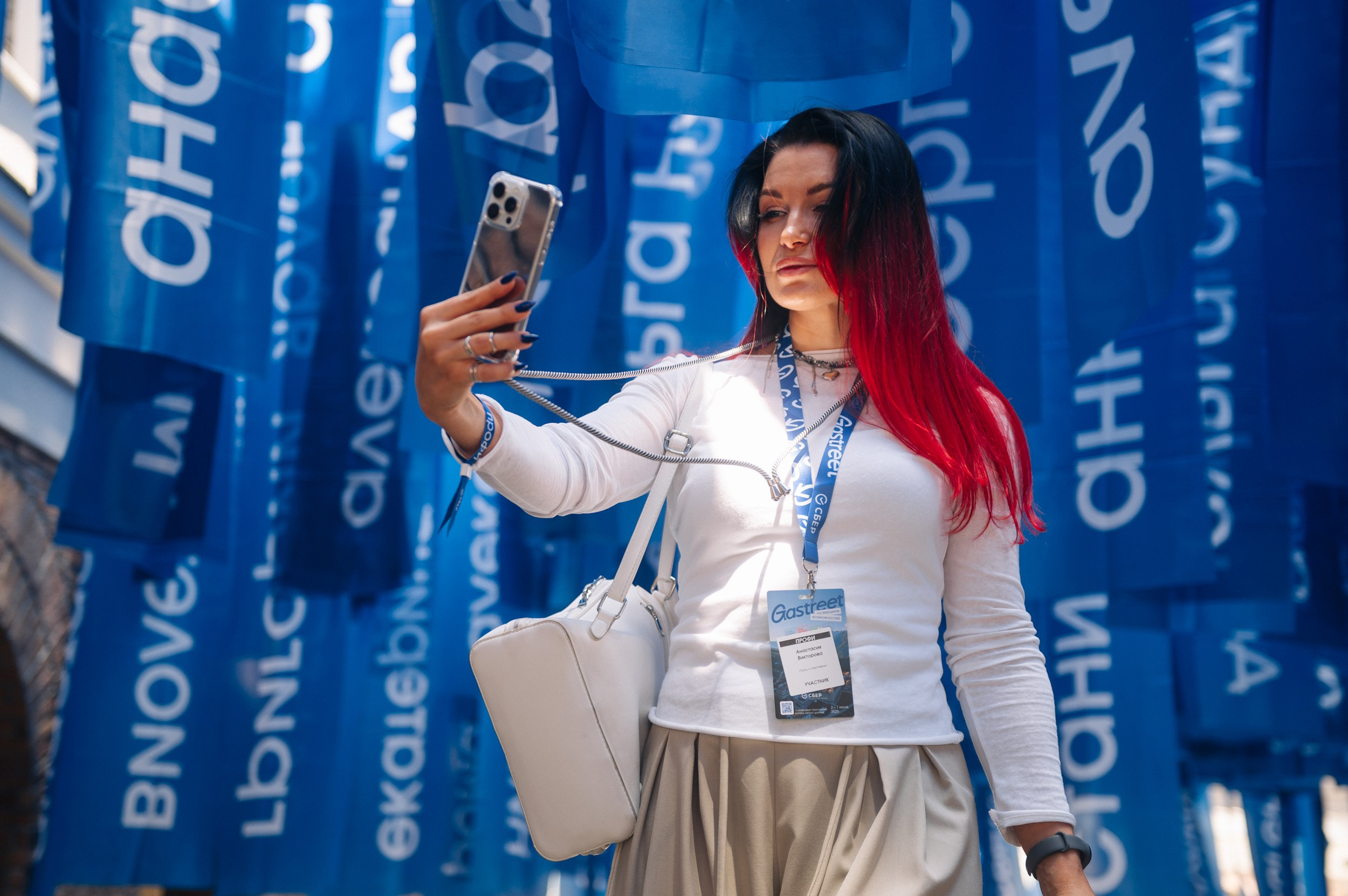 Gastreet. Фестиваль ресторанной индустрии. Сайт фотографа Данилы Пащенко