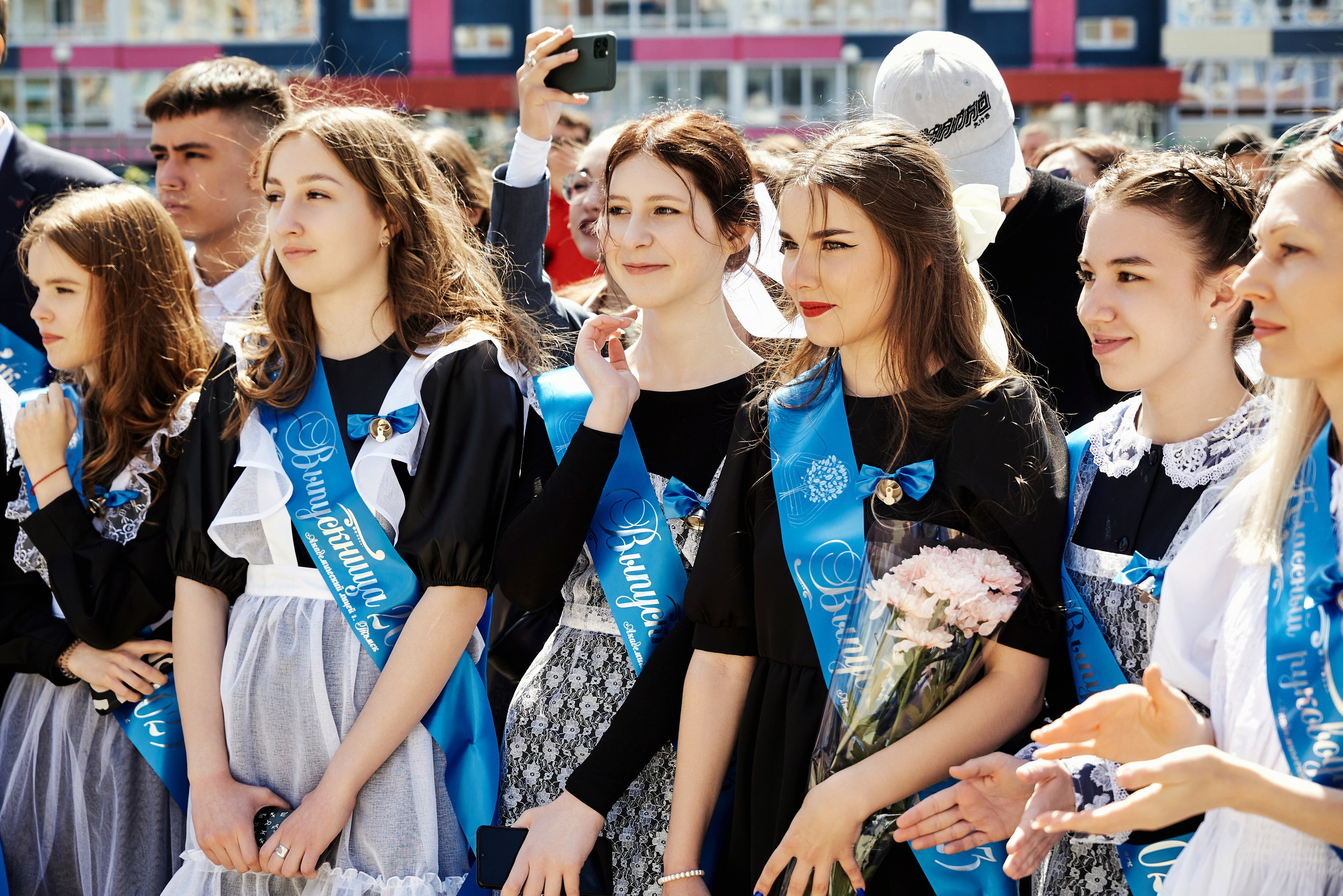 Последний звонок