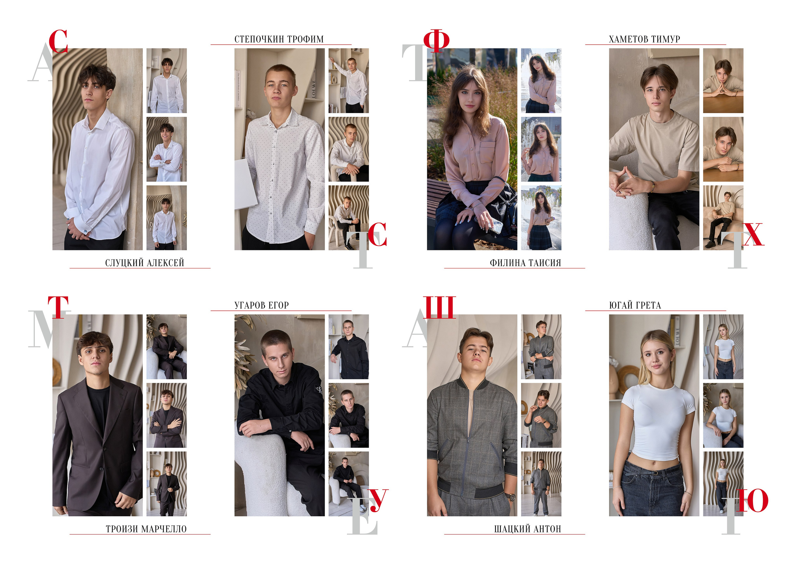 СТАРШАЯ ШКОЛА. Анна Белашова ВЫПУСКНЫЕ АЛЬБОМЫ, фото и видеосъёмка