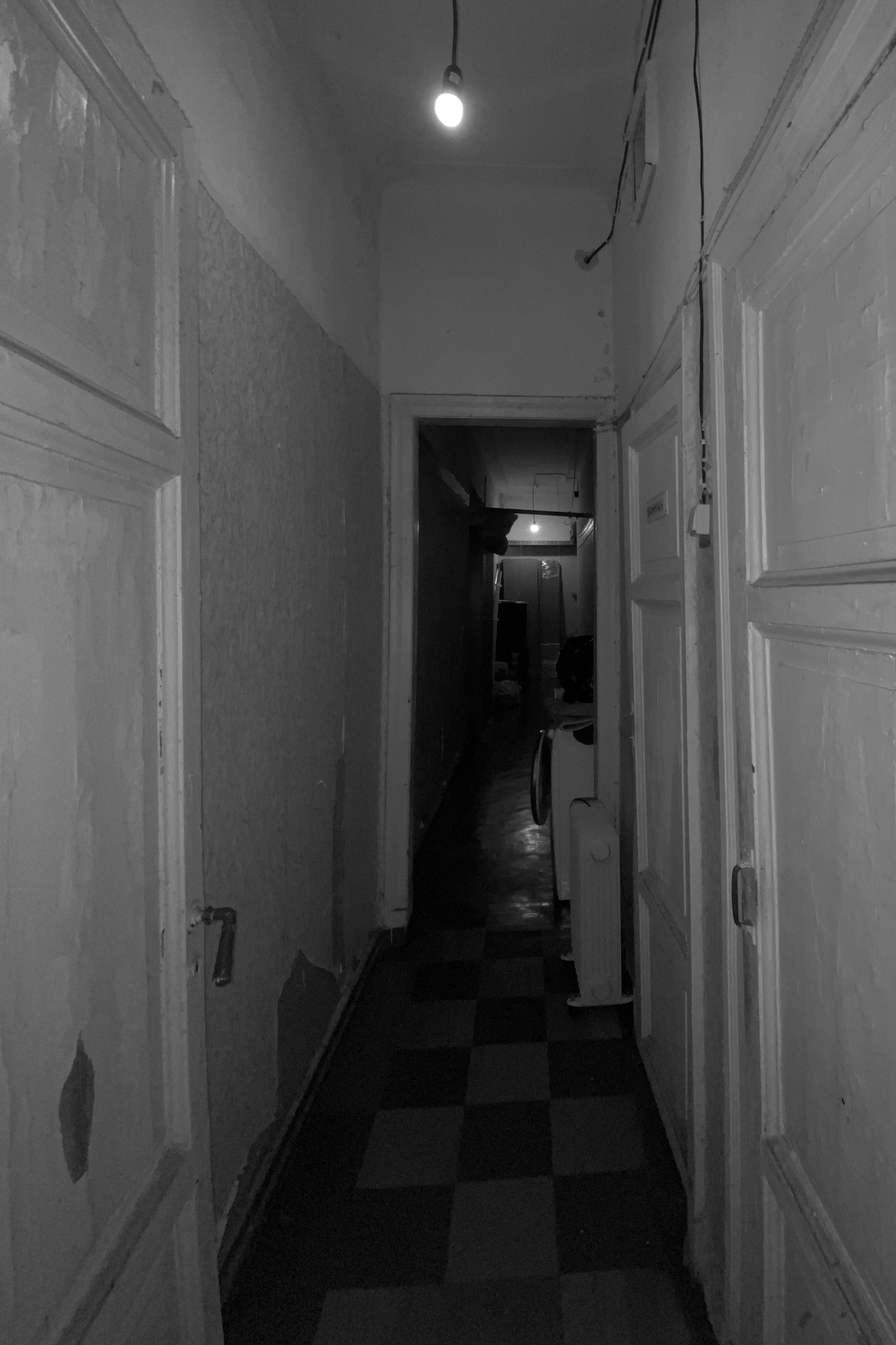 Под Кожей (2021-2022). Главная