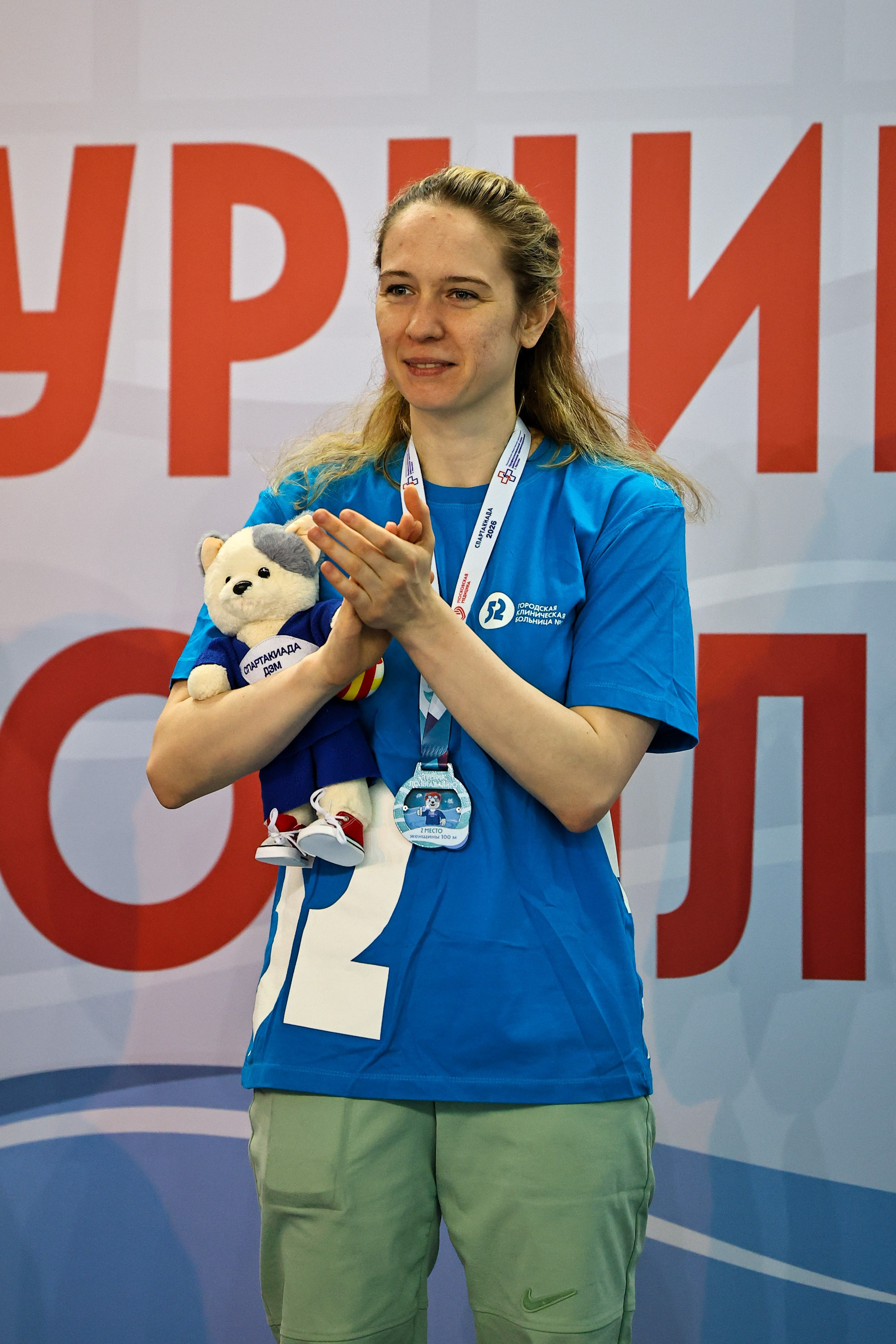 ДЗМ Плавание 2026. Фототерапевт Ева Бунеева