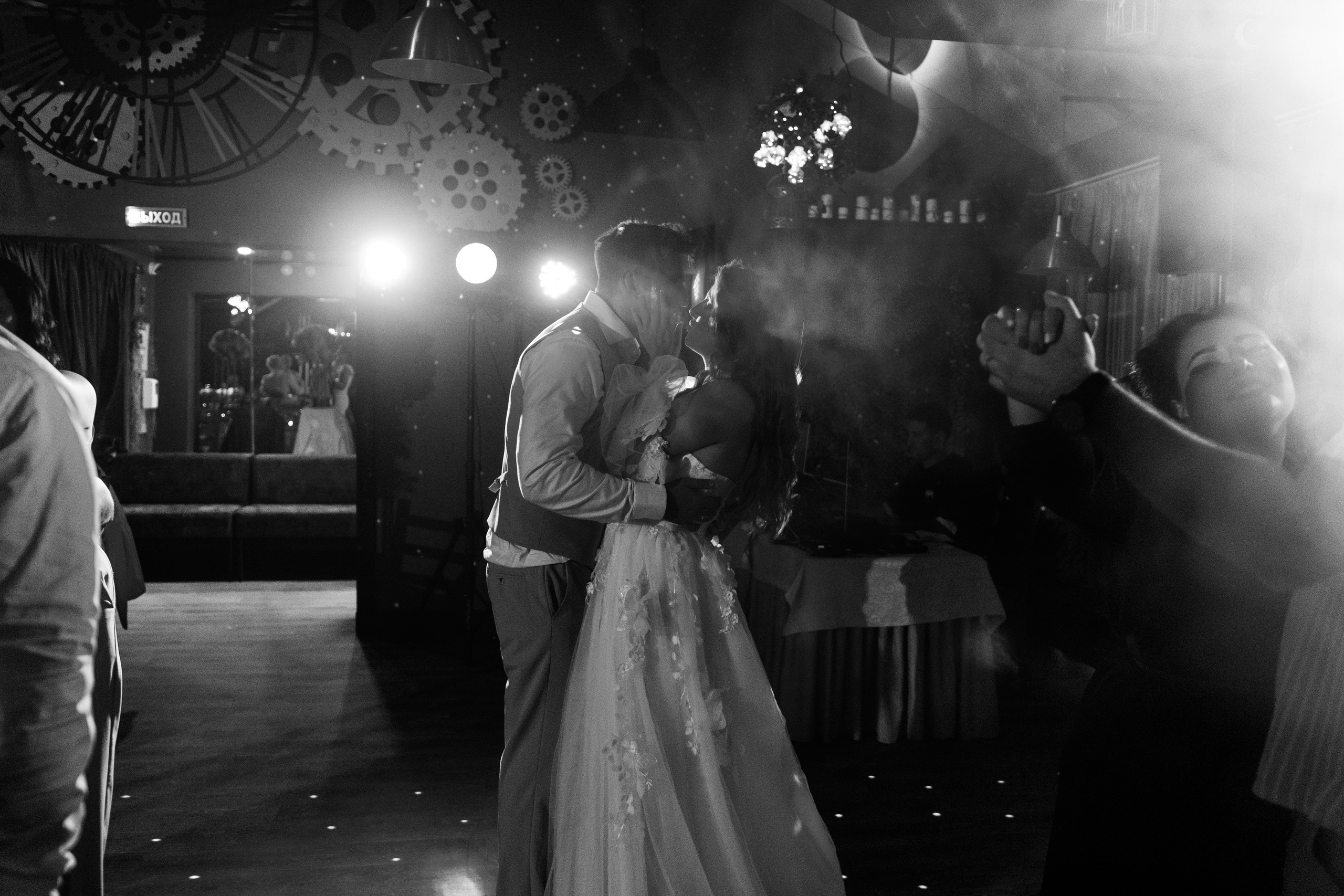 Снежана и Данила. Свадебный фотограф Челябинск