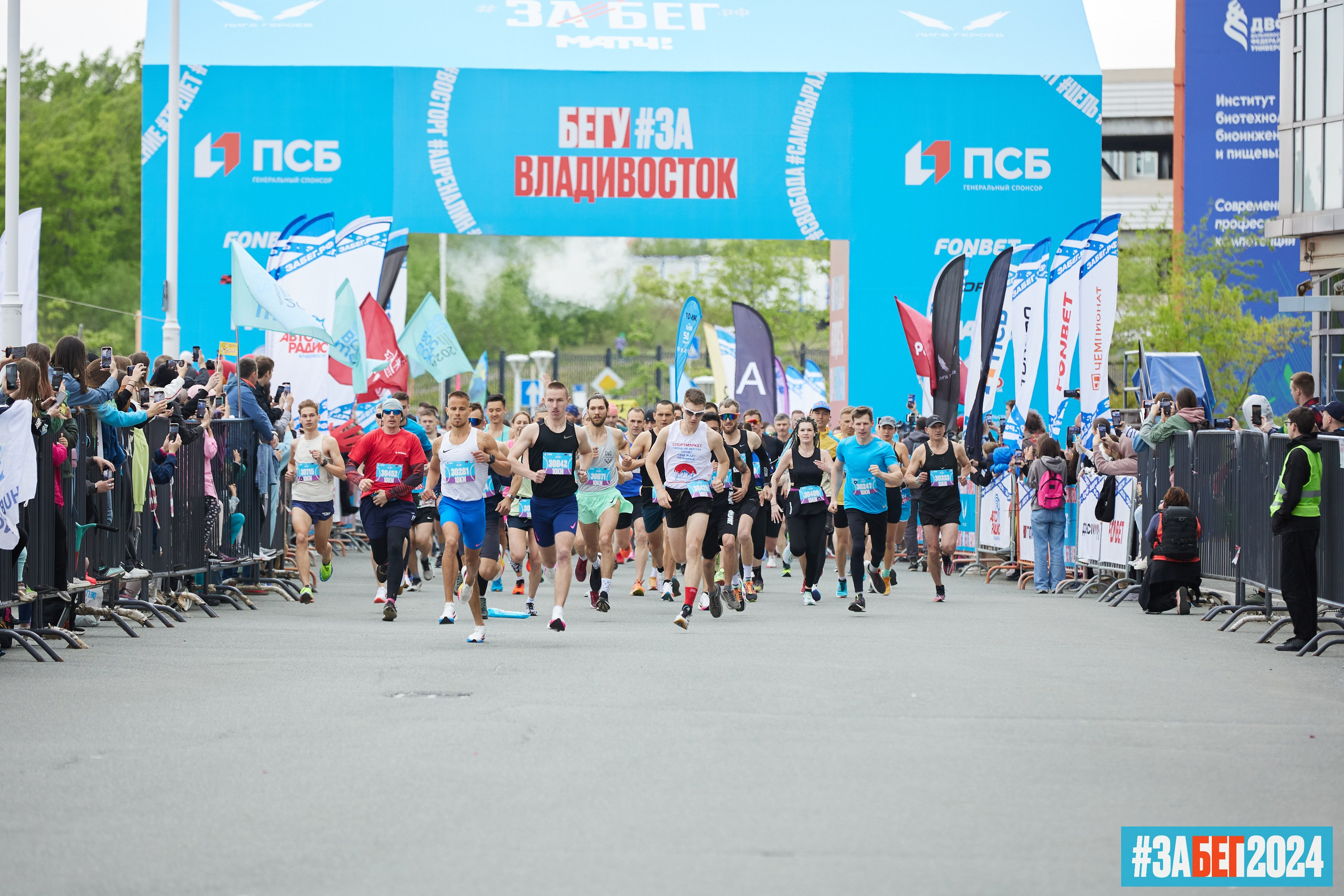 Репортажная съемка. Студийный, предметный и репортажный фотограф в Владивостоке