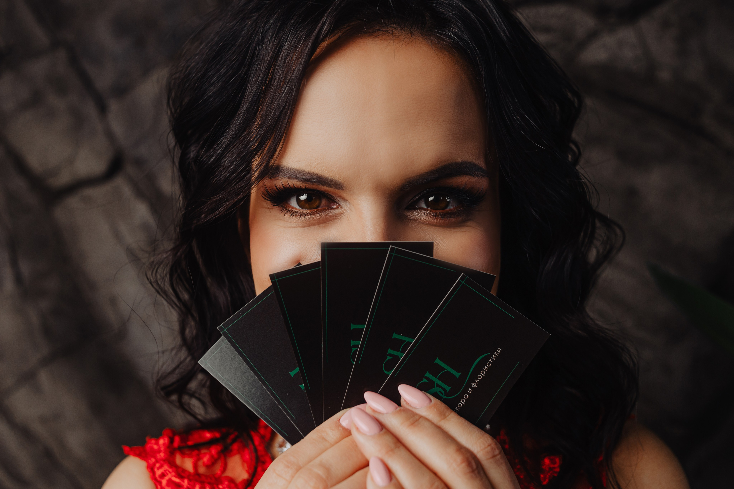 Екатерина (флорист). Фотограф Брянск