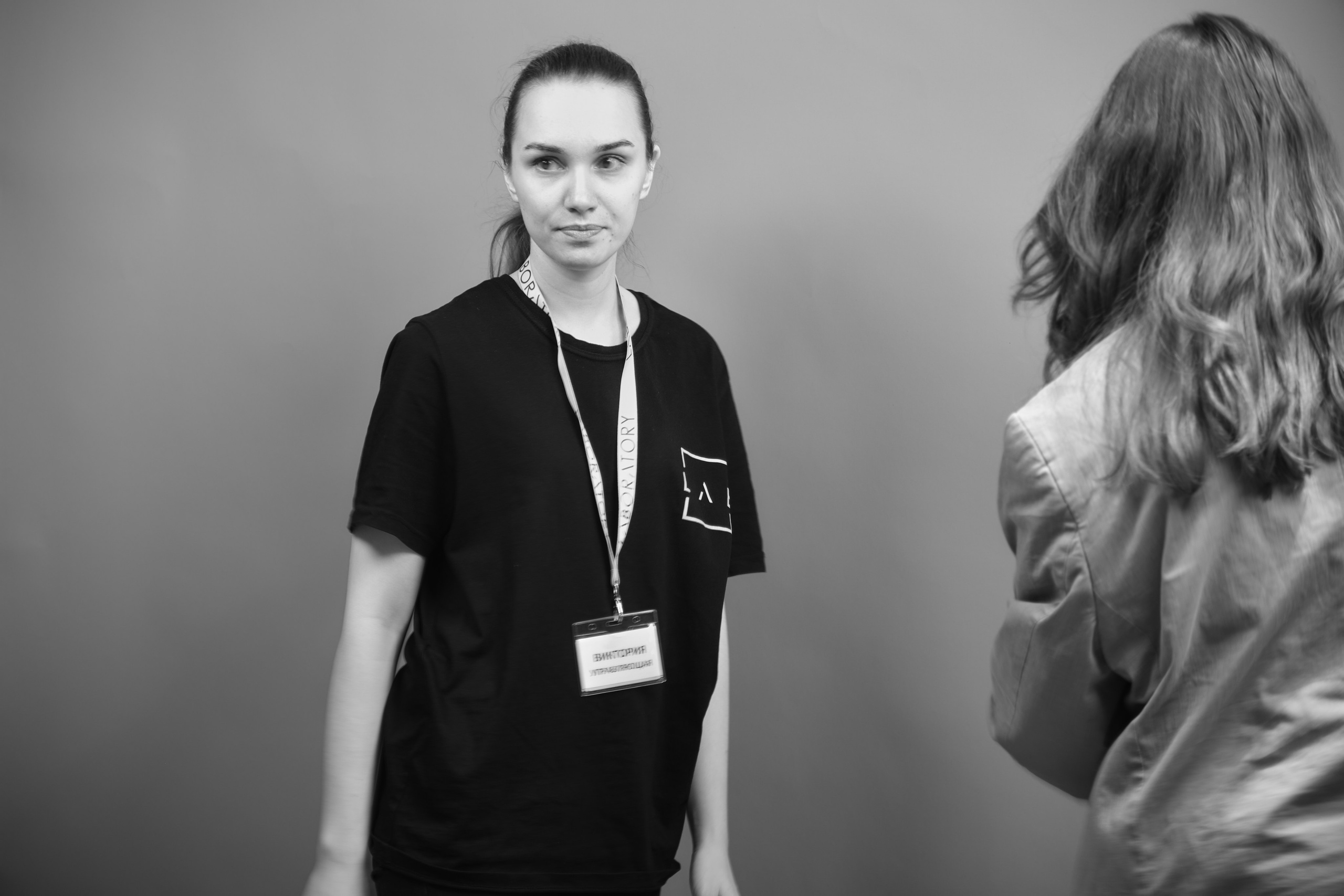 FF 2025. Свадебный фотограф в Екатеринбурге Соседков Евгений