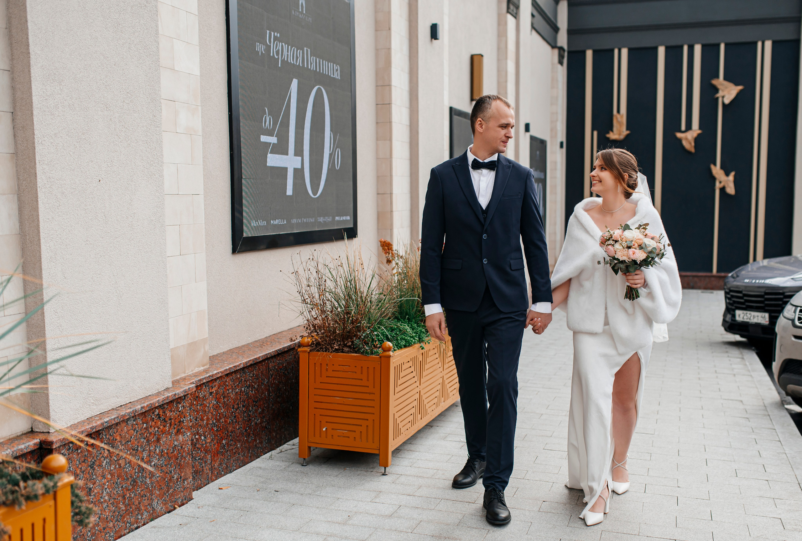 Андрей и Анастасия. Свадебный и семейный фотограф в город Курске Алина Гайдукова