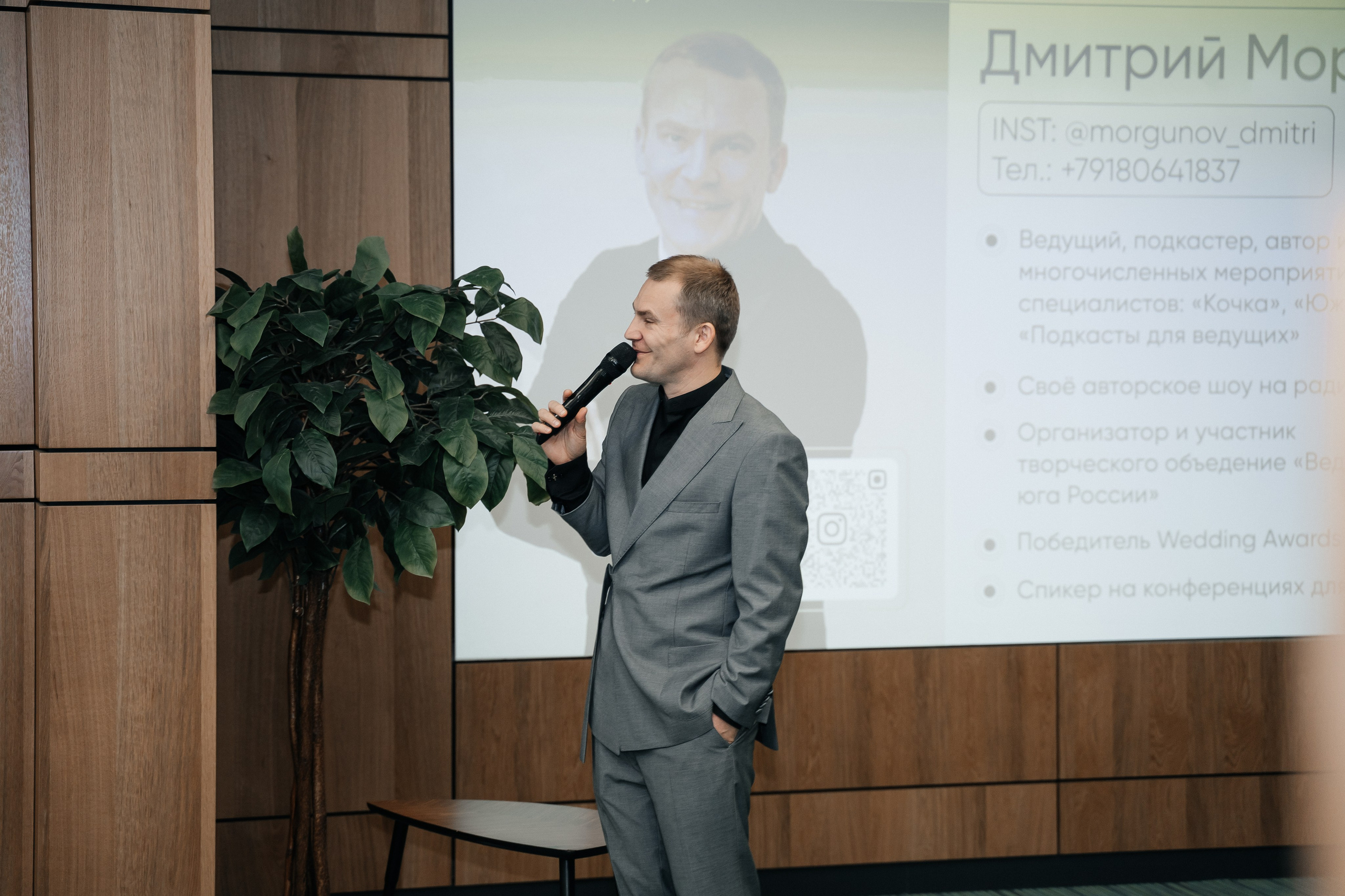 Репортаж. Виктория Алпеева — фотограф по любви