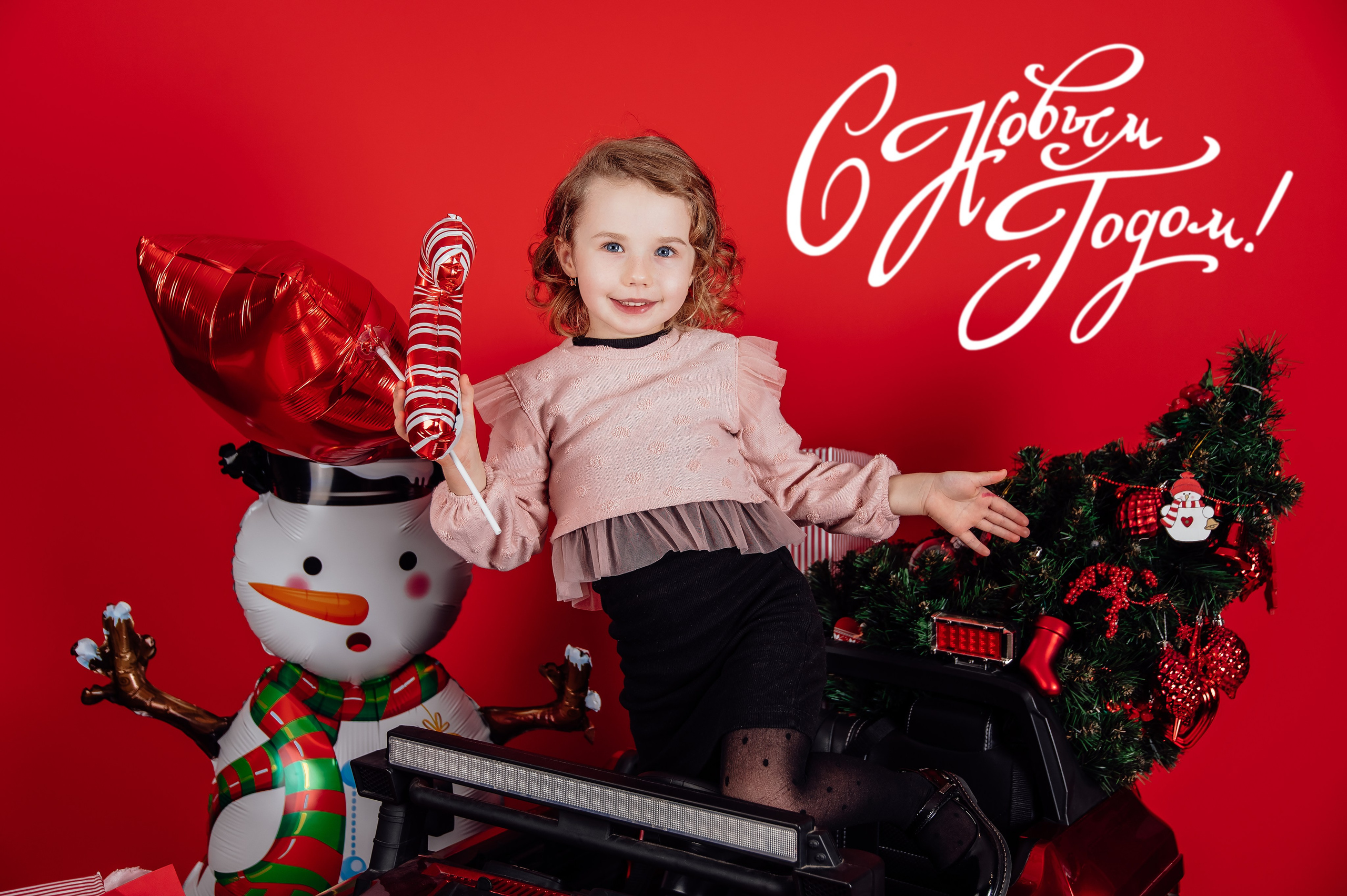 КРАСНЫЙ НОВЫЙ ГОД. Детский и семейный фотограф Катерина Мишина