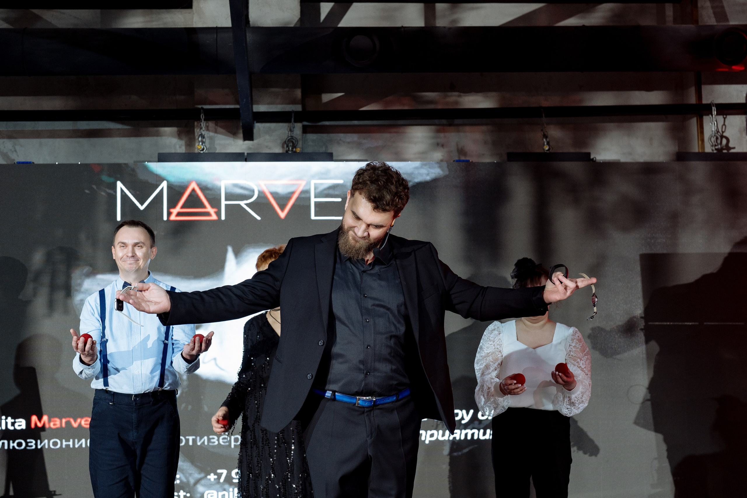 Альбион Тур