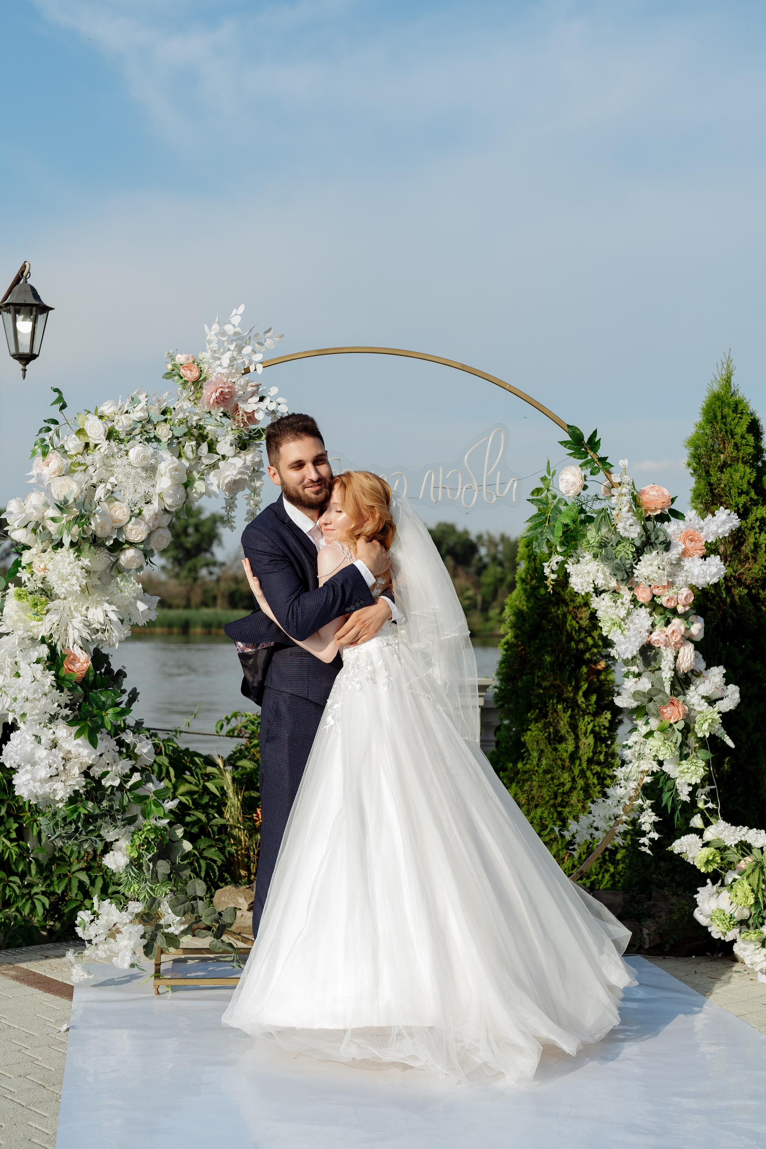 Александр и Анастасия