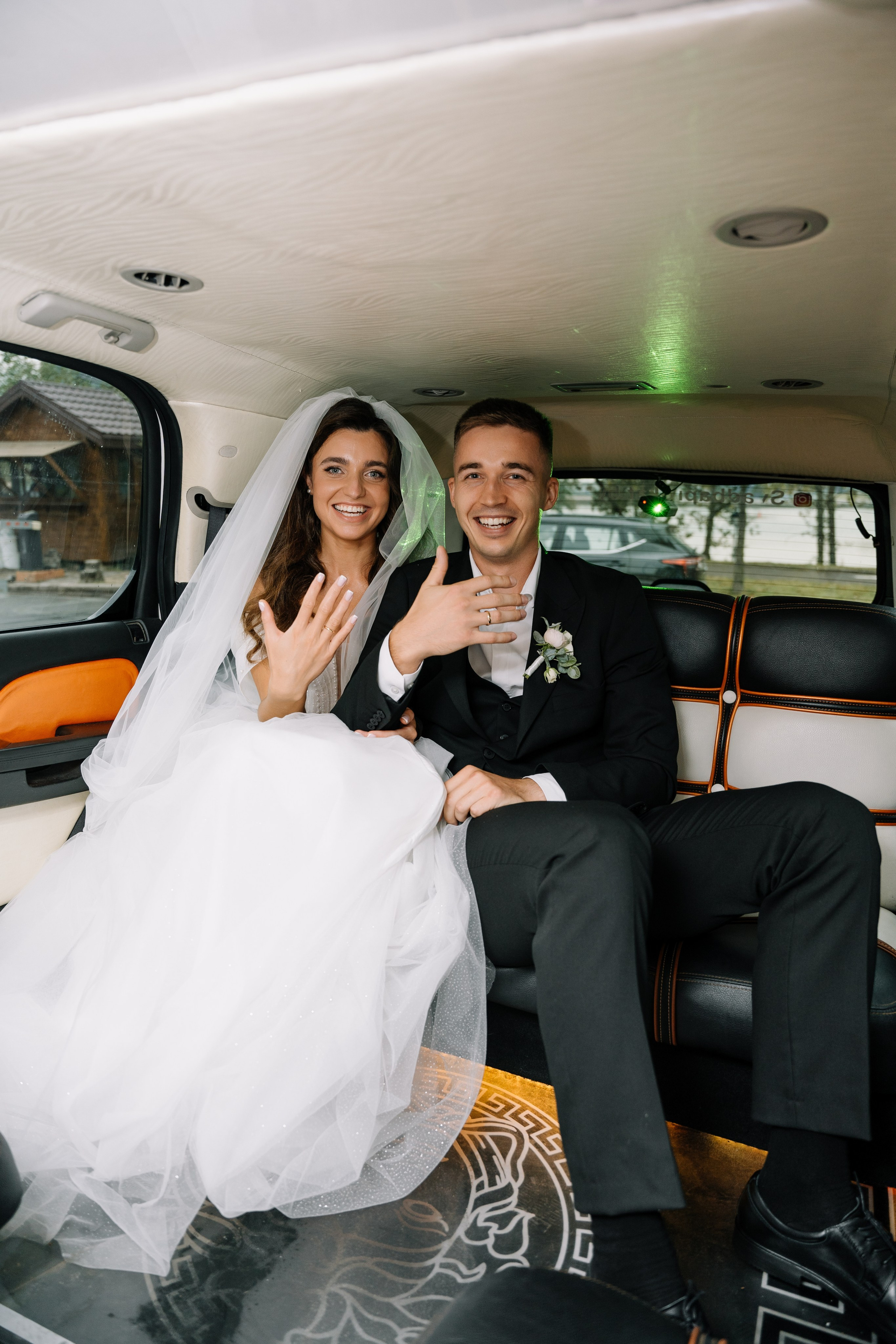 Иван & Оксана