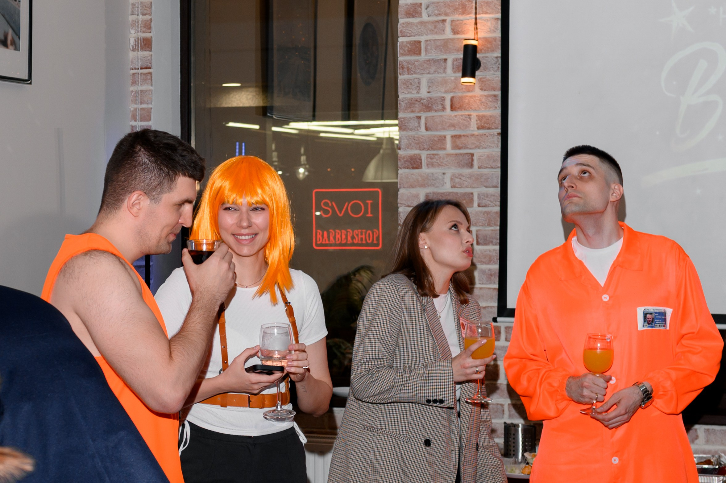 День рождения. Главная