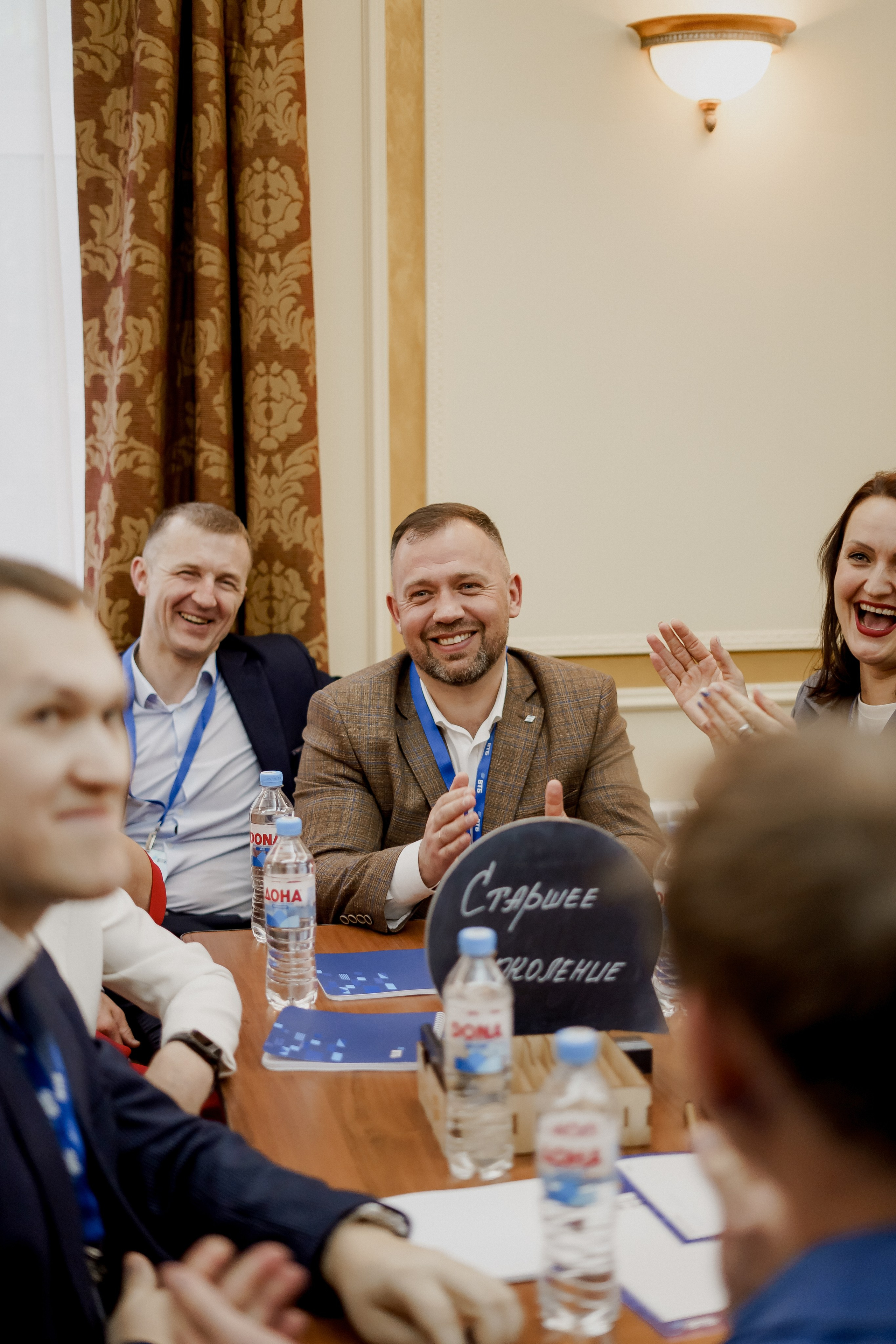 Втб. Фотограф Валерия Крахмалева