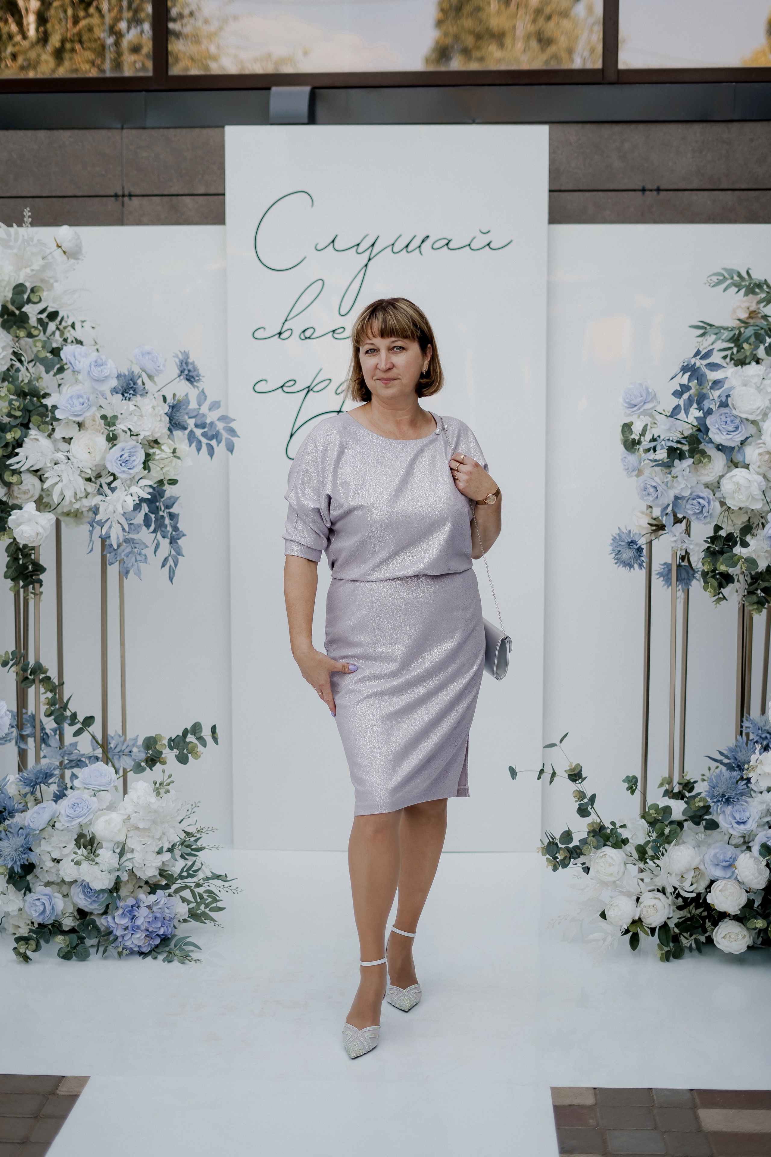 Андрей и Олеся. Фотограф Валерия Крахмалева