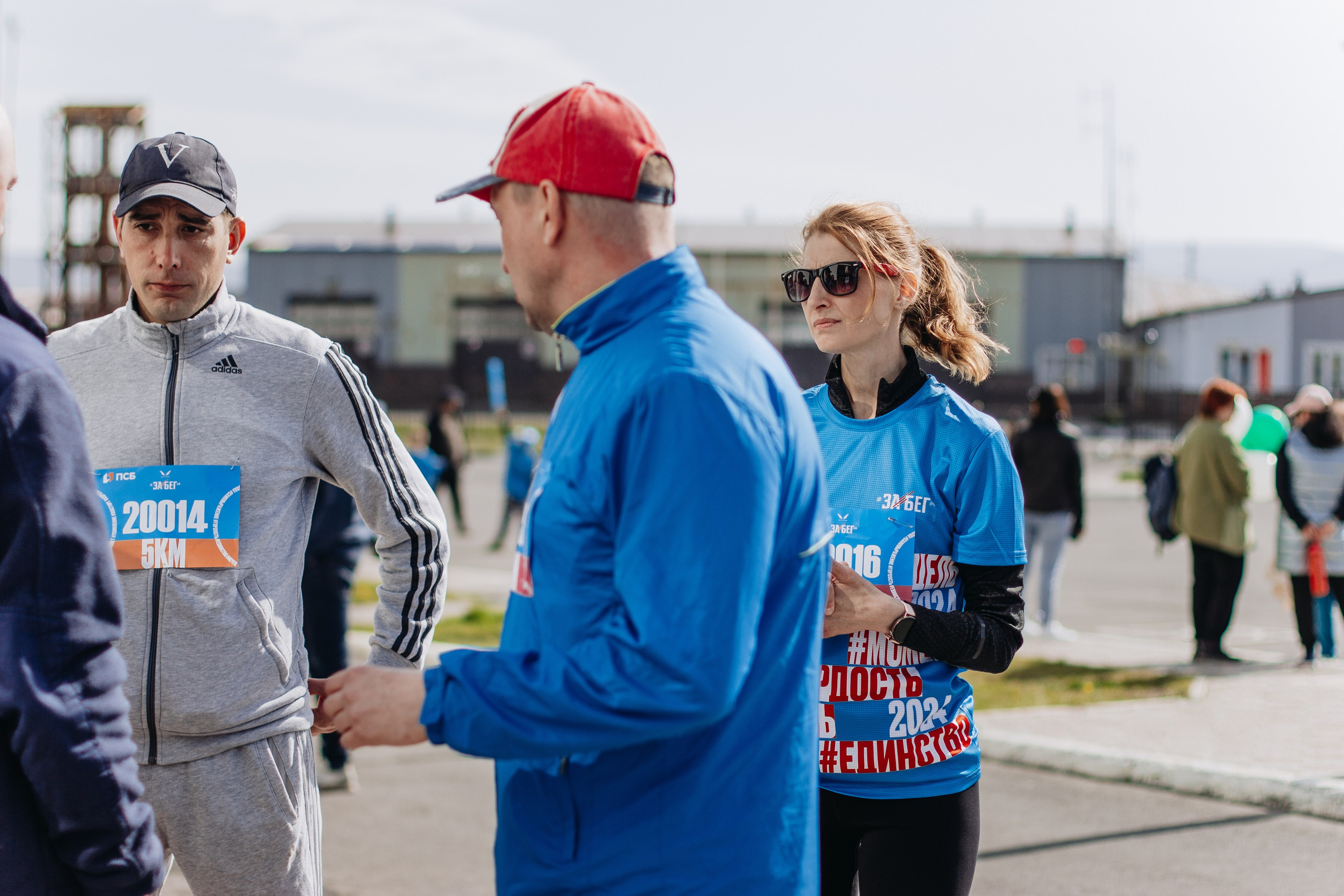 Репортаж ЗАБЕГ РФ 2024 КУРИЛЬСК. Фотограф Итуруп | Курильские острова