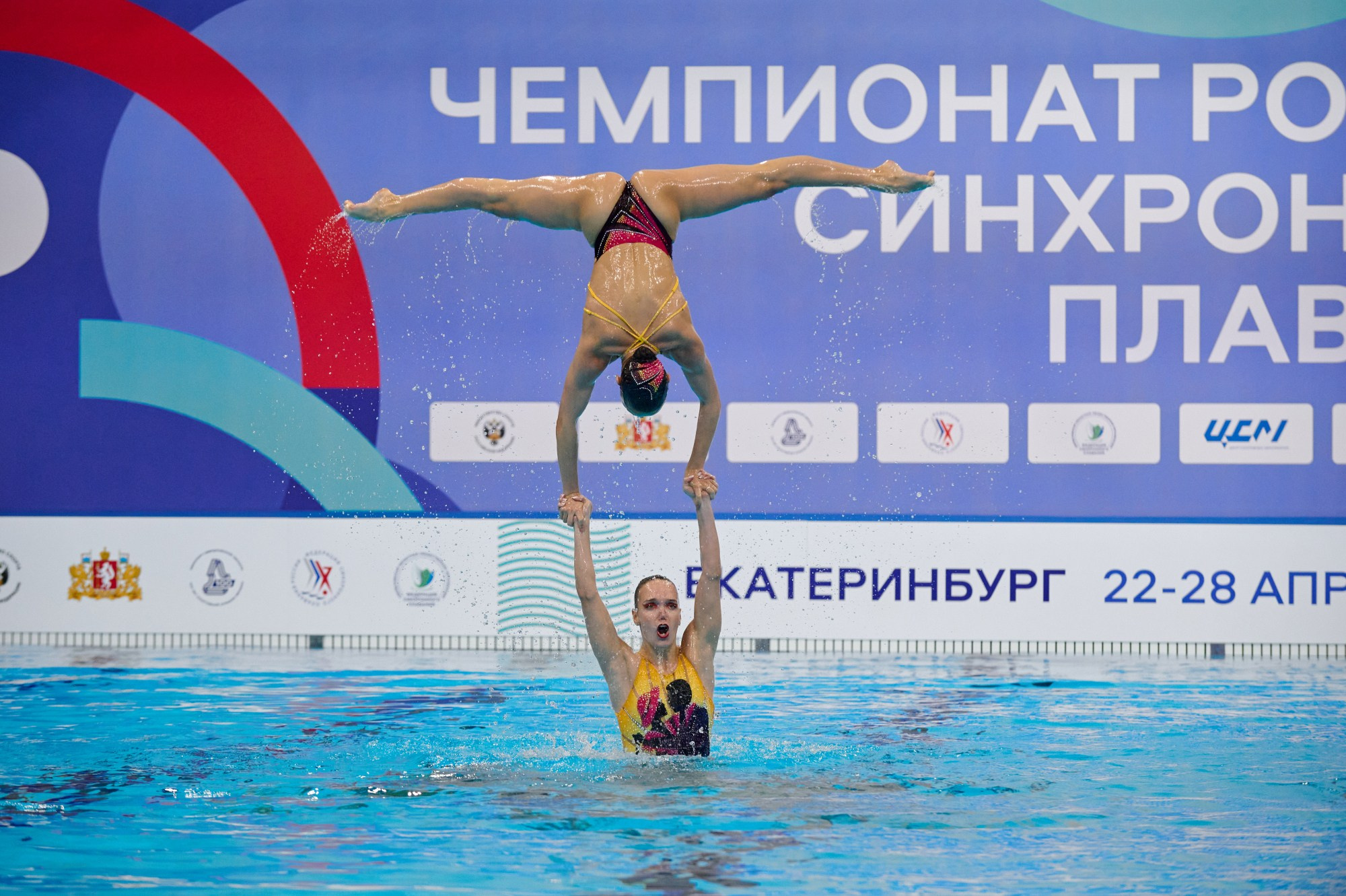 Чемпионат России Синхронное плавание 2024. Мезенцев Евгений фотограф