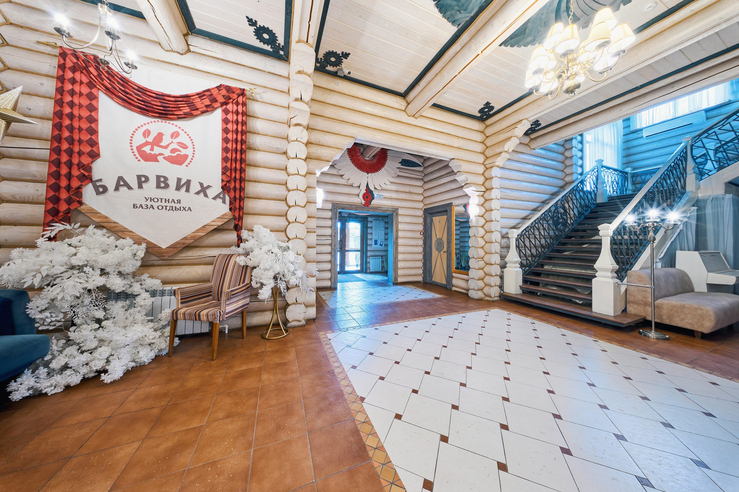 База отдыха Барвиха. Фотограф Никита Барановский