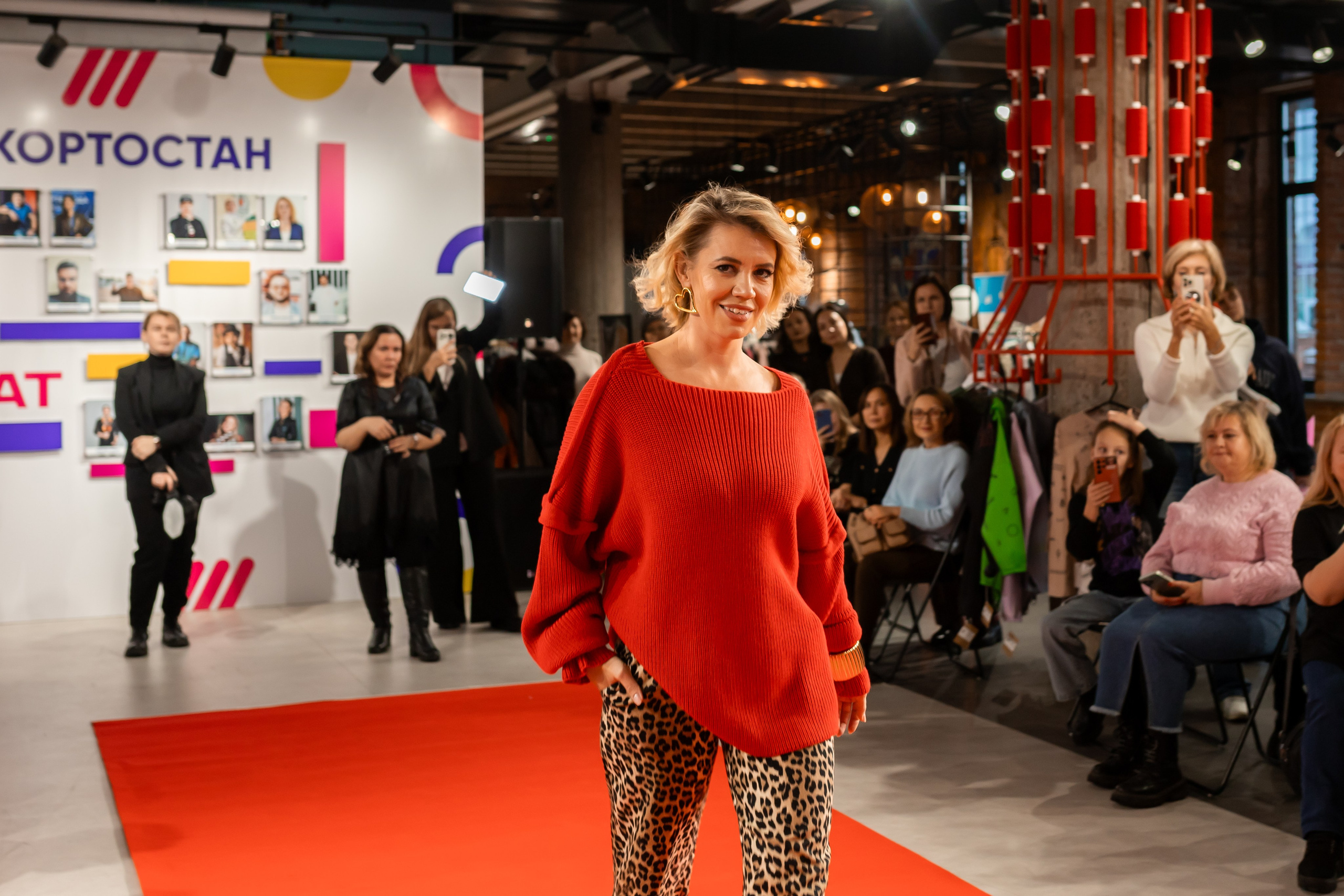 Показ проекта Super woman. Марина Шаймухаметова. Фотограф в Уфе