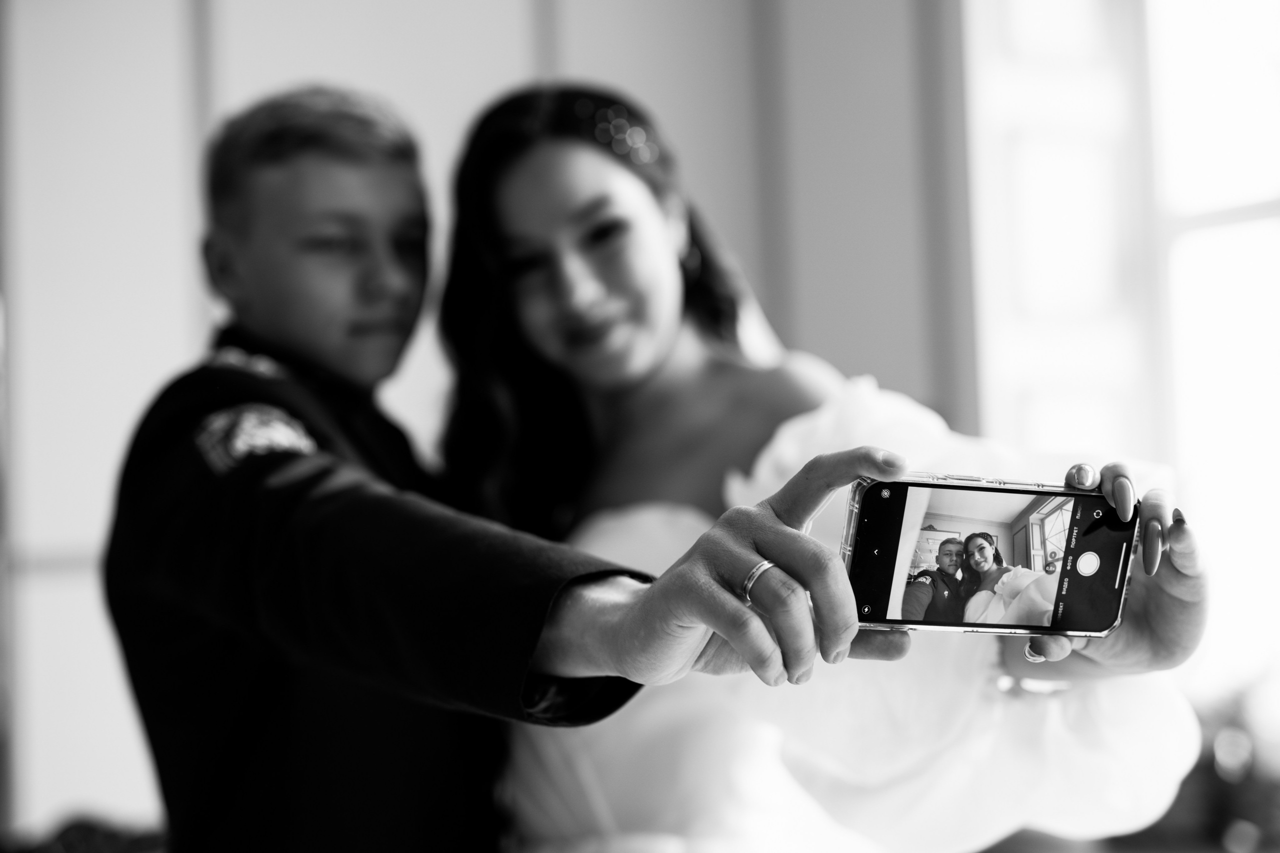 Вячеслав и Виктория. Фотограф Денис Булавин