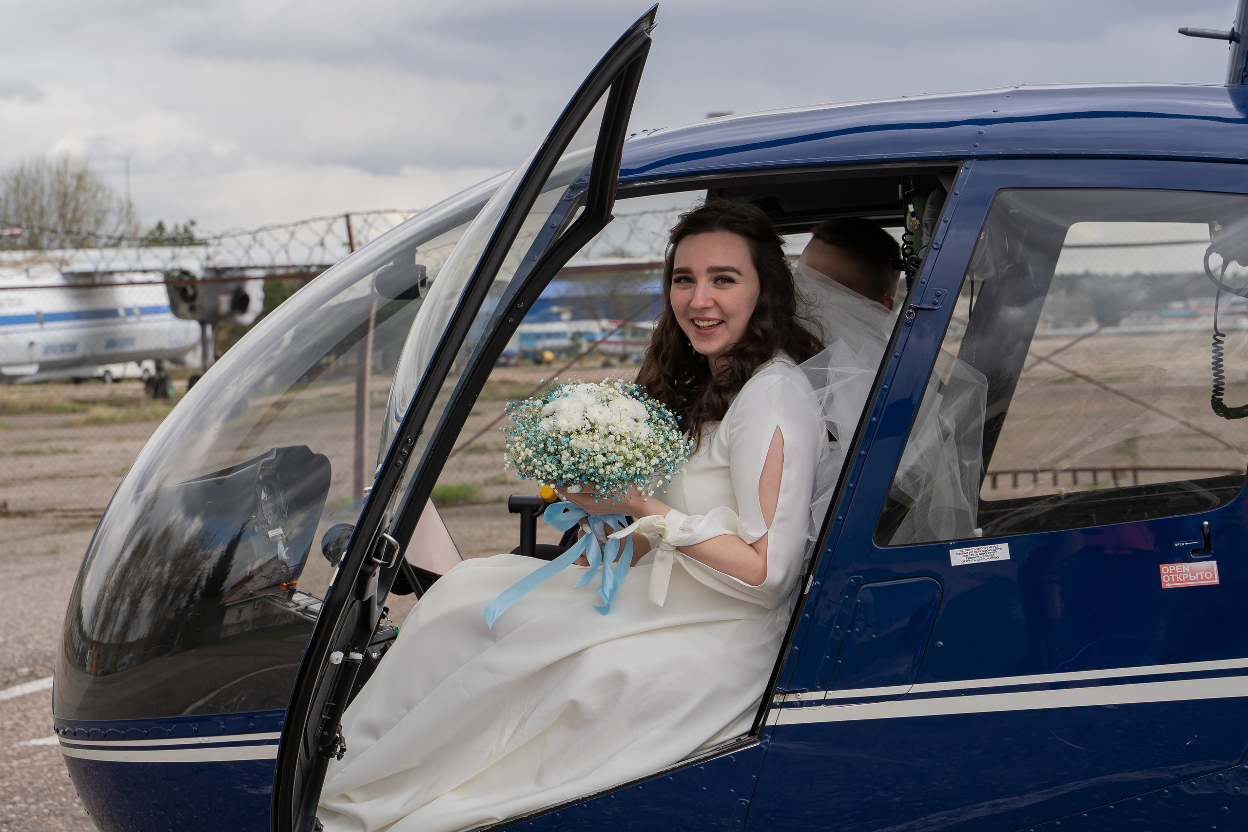 Свадебный и семейный фотограф в Жуковском и Москве Анастасия Петрова