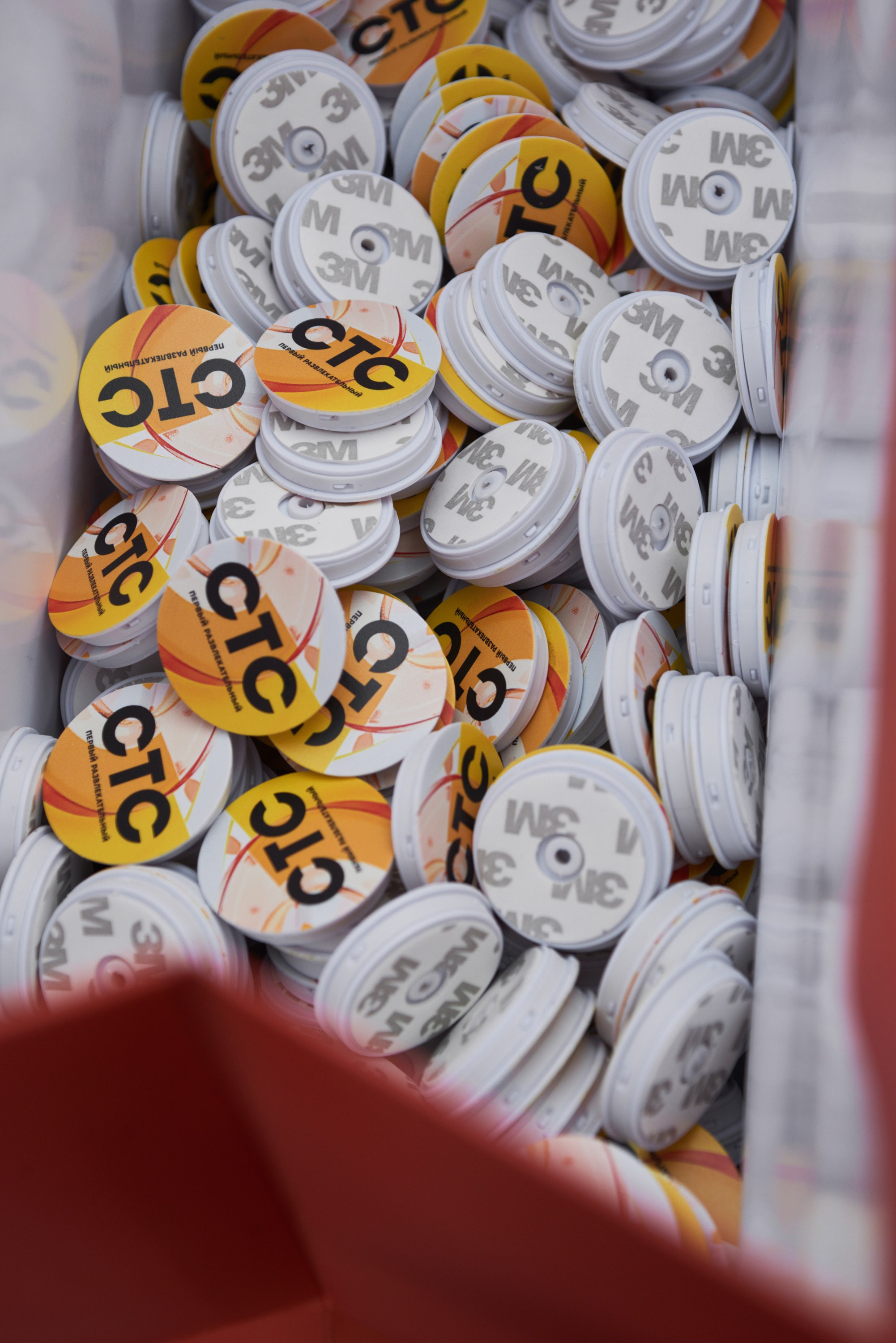 ПРЯТКИ на СТС