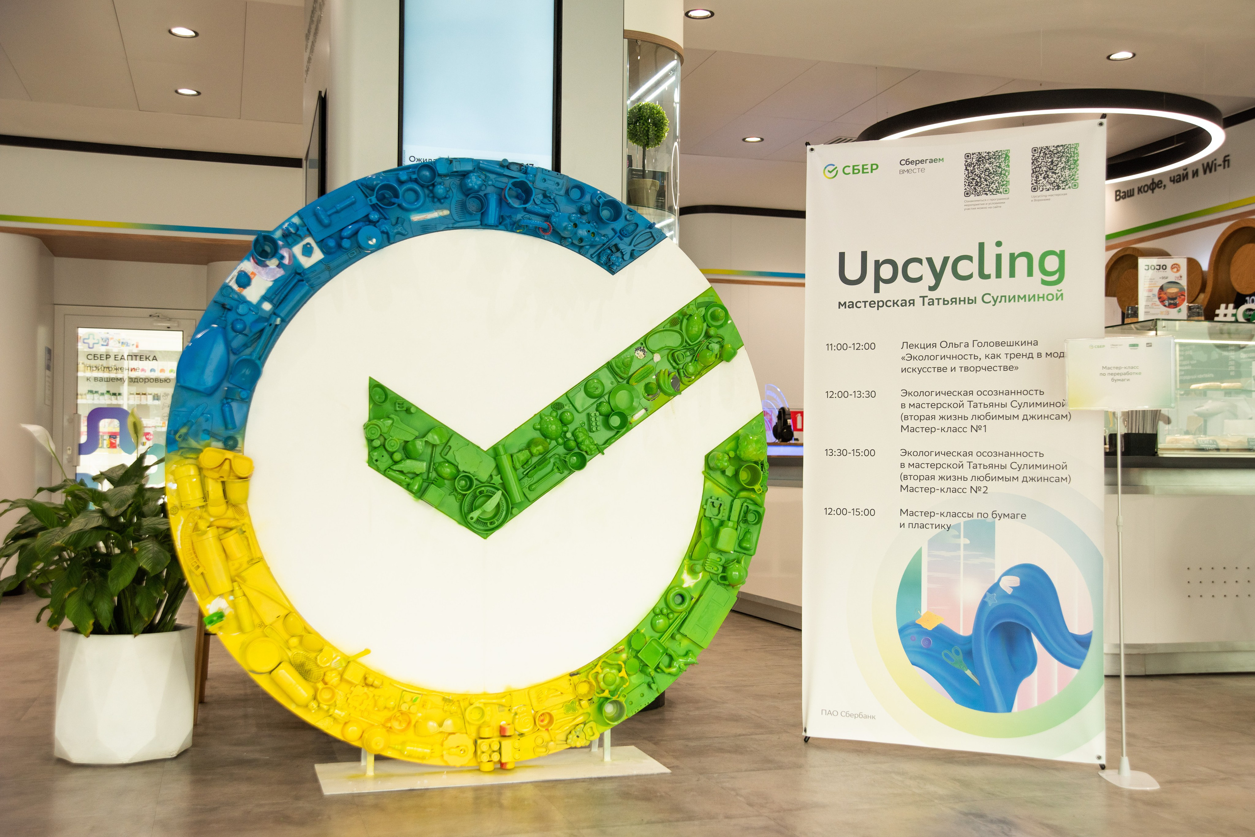 Репортажная фотосъемка Воронеж