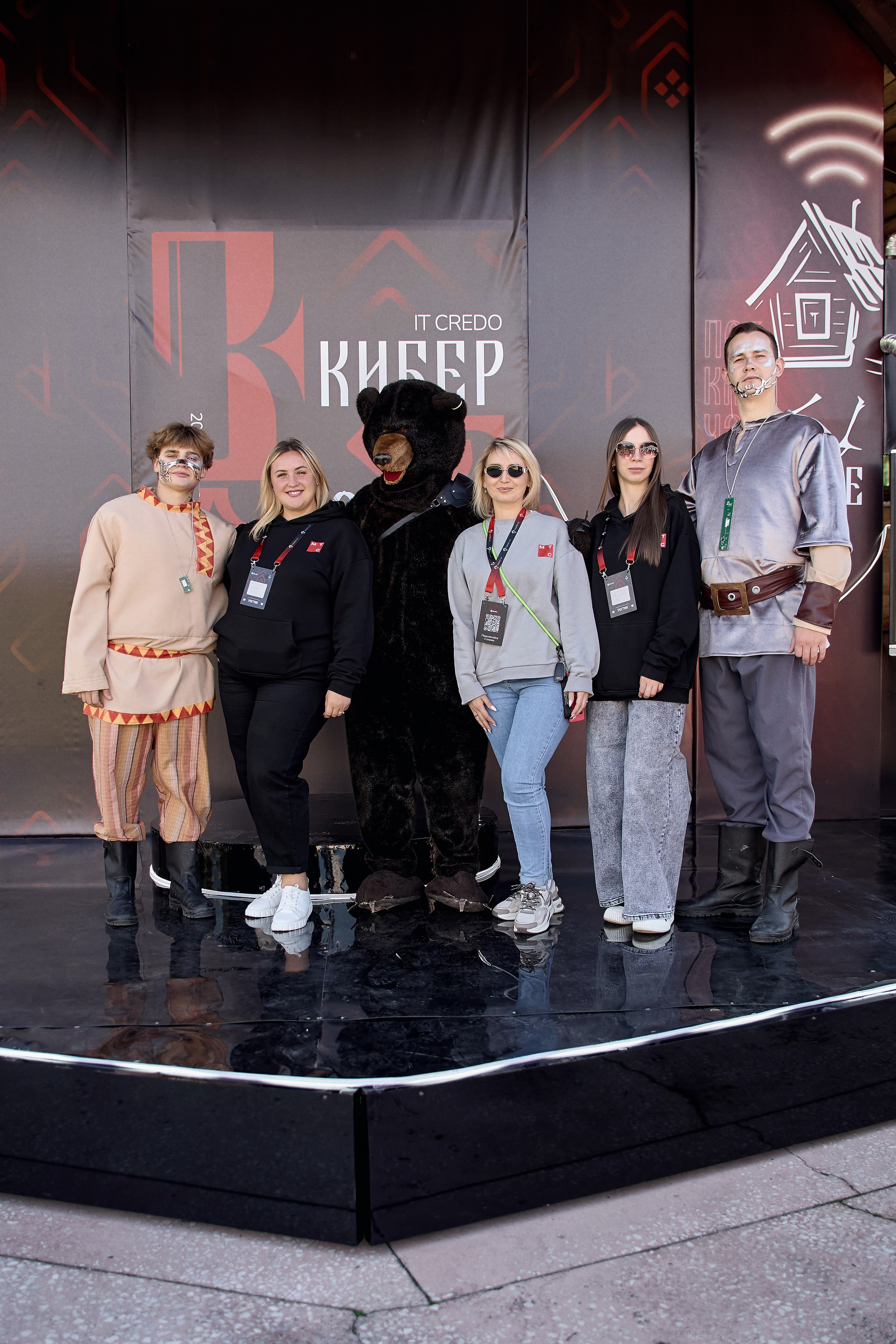 Максофт (IT Credo 2025). Свадебная, семейная фото и видео съёмка в Пензе