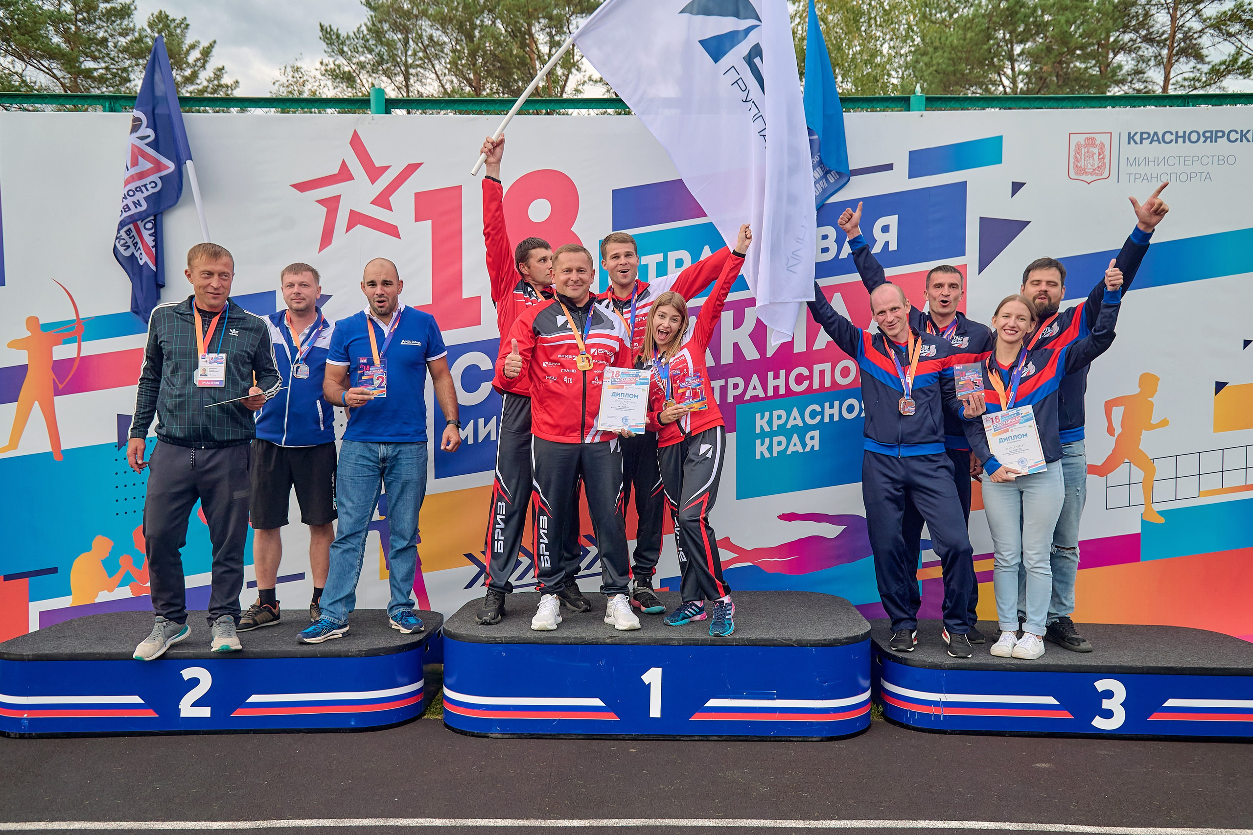 Портфолио репортажной фотосъёмки: спартакиада министерства Красноярского края. Фотограф Яковлев Роман — Красноярск