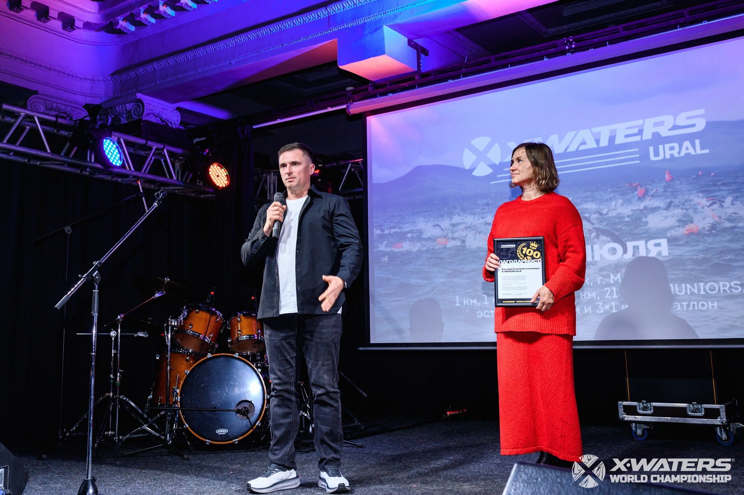 X-waters top 100. Фотограф Захваткин Роман