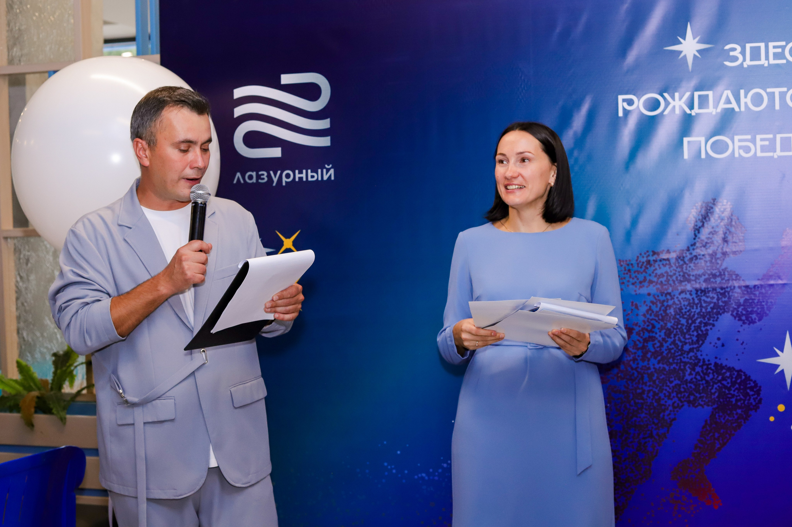 Мероприятия. Семейный и детский фотограф в г. Кемерово