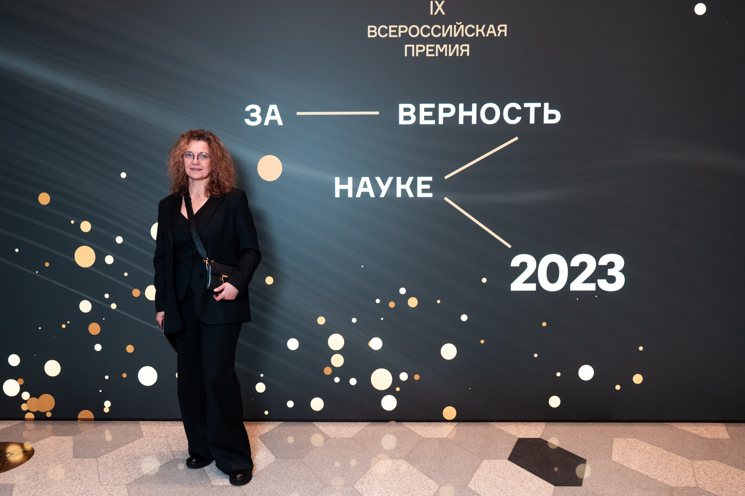 Репотраж (За верность науке). Фотограф и видеограф в Москве и МО — Евгений Лавров