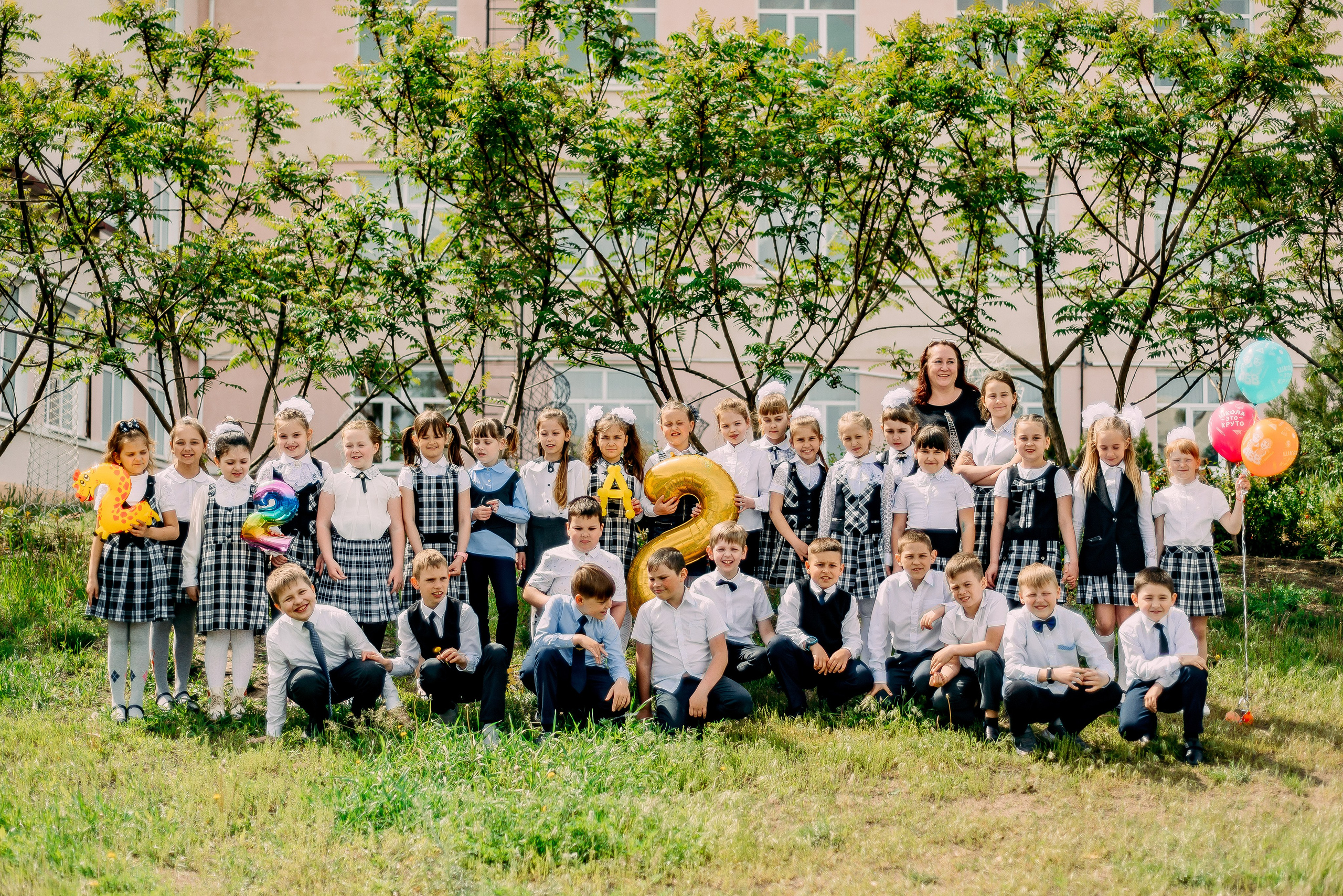 2 «А» | Школа № 17| г. Лиски |2022. ALBUMIA