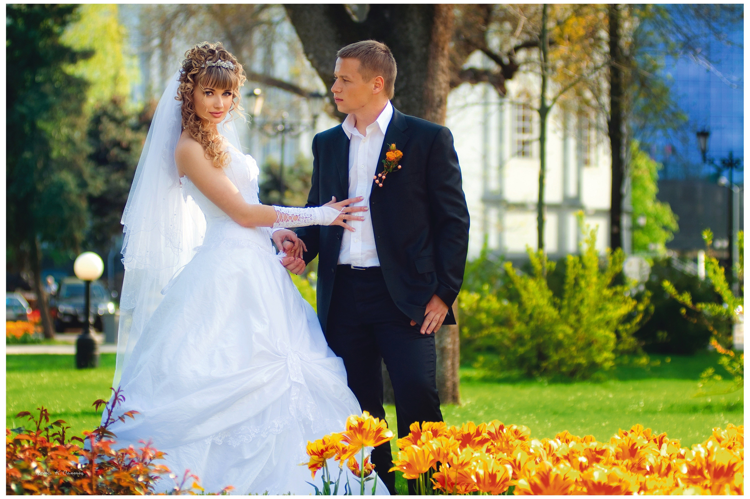 Евгения и Александр. Моя фотография