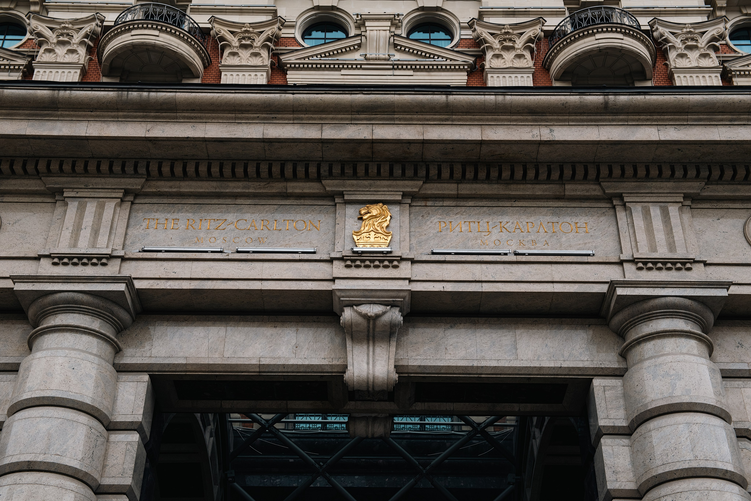 The Carlton. Фотограф, визажист. Москва