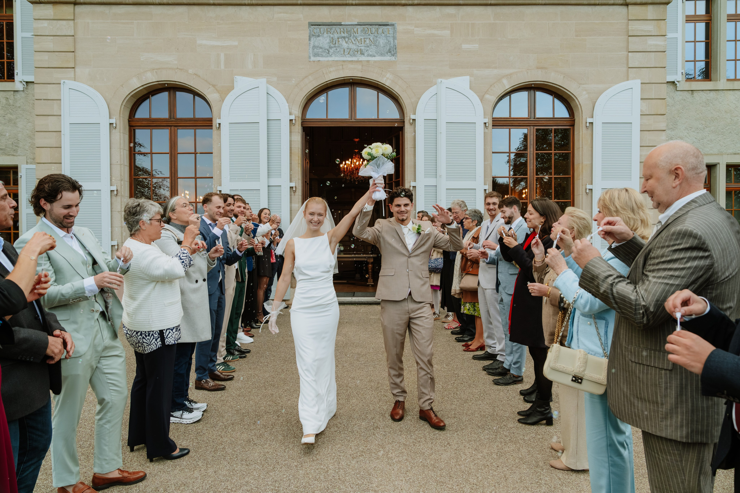 Liubov & Eric | civil wedding. Professional Wedding Photographer Geneva & Romande Switzerland | Tanya Creator